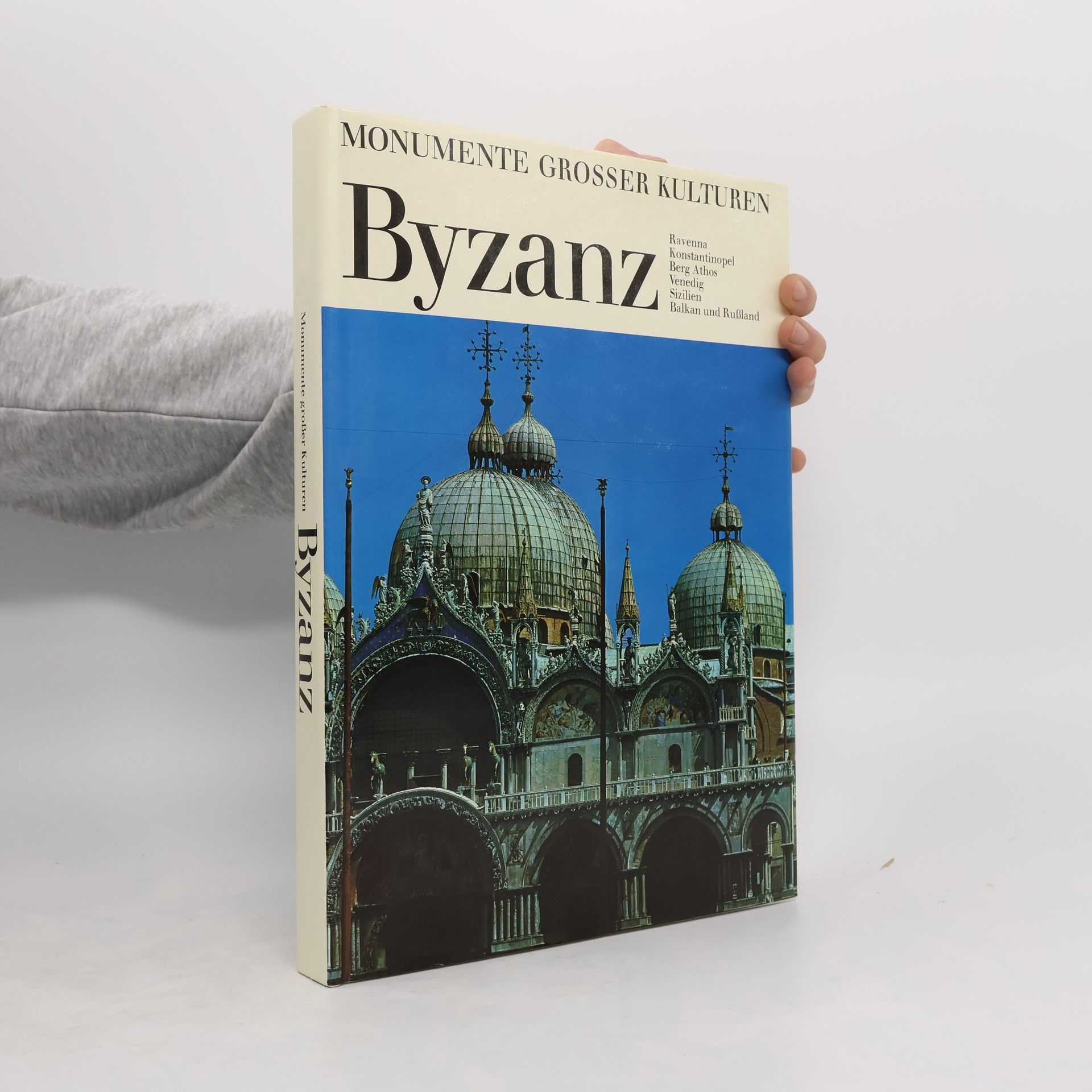 Munemoto Yanagi Monumente Grosser Kulturen: Byzanz
