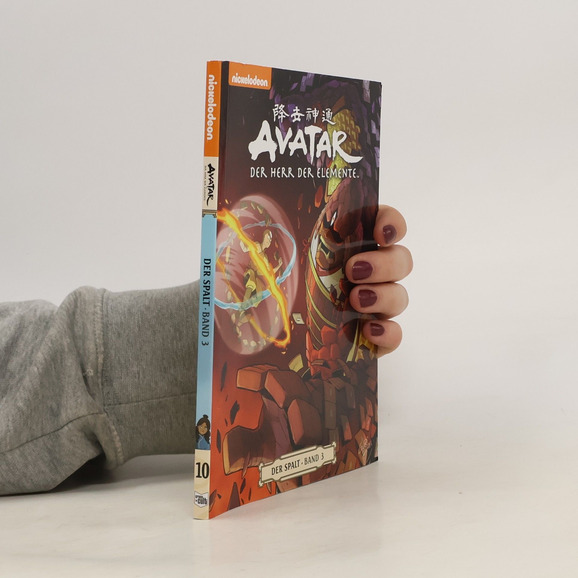 Gene Luen Yang Avatar - der Herr der Elemente