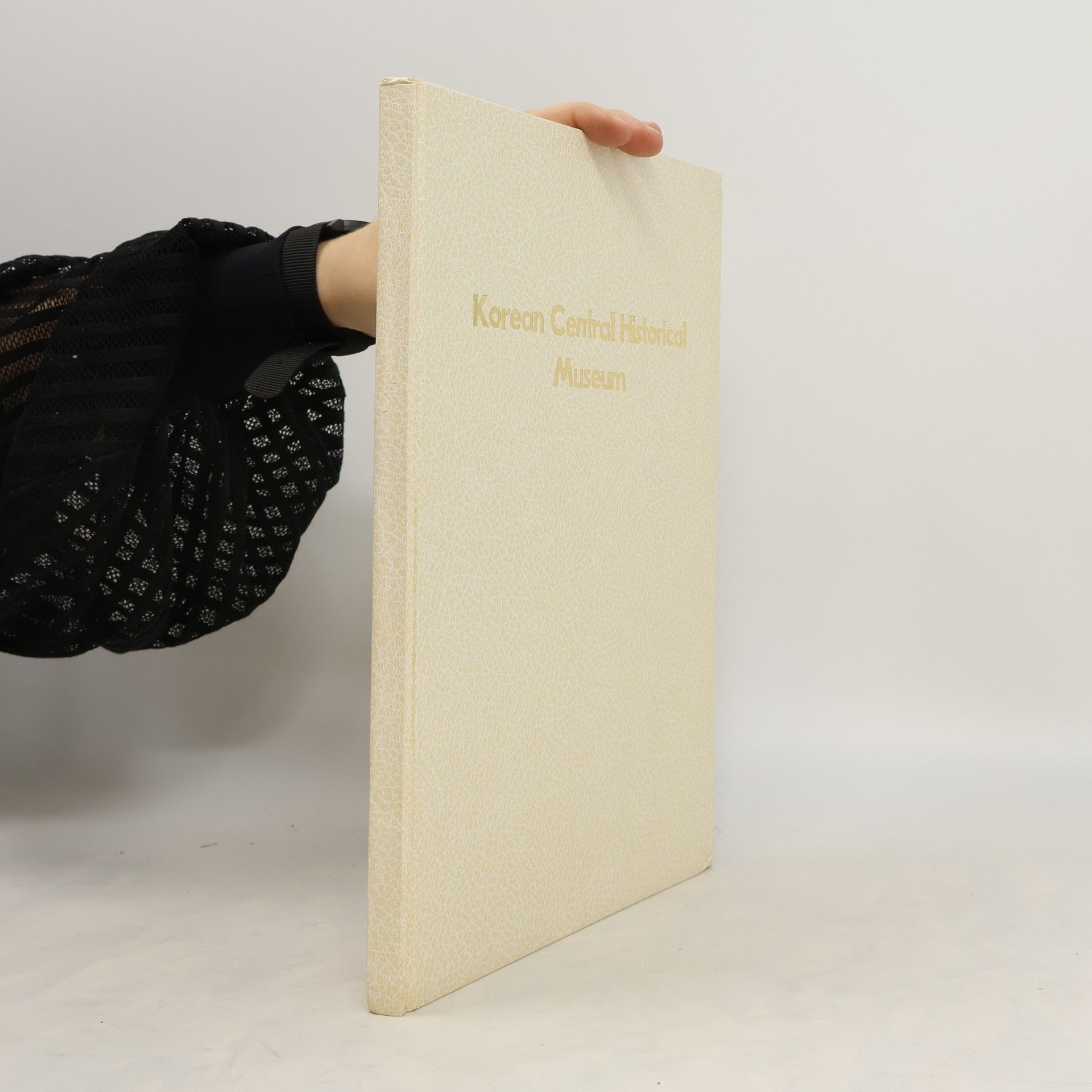 AA.VV. Korean Central Historical Museum