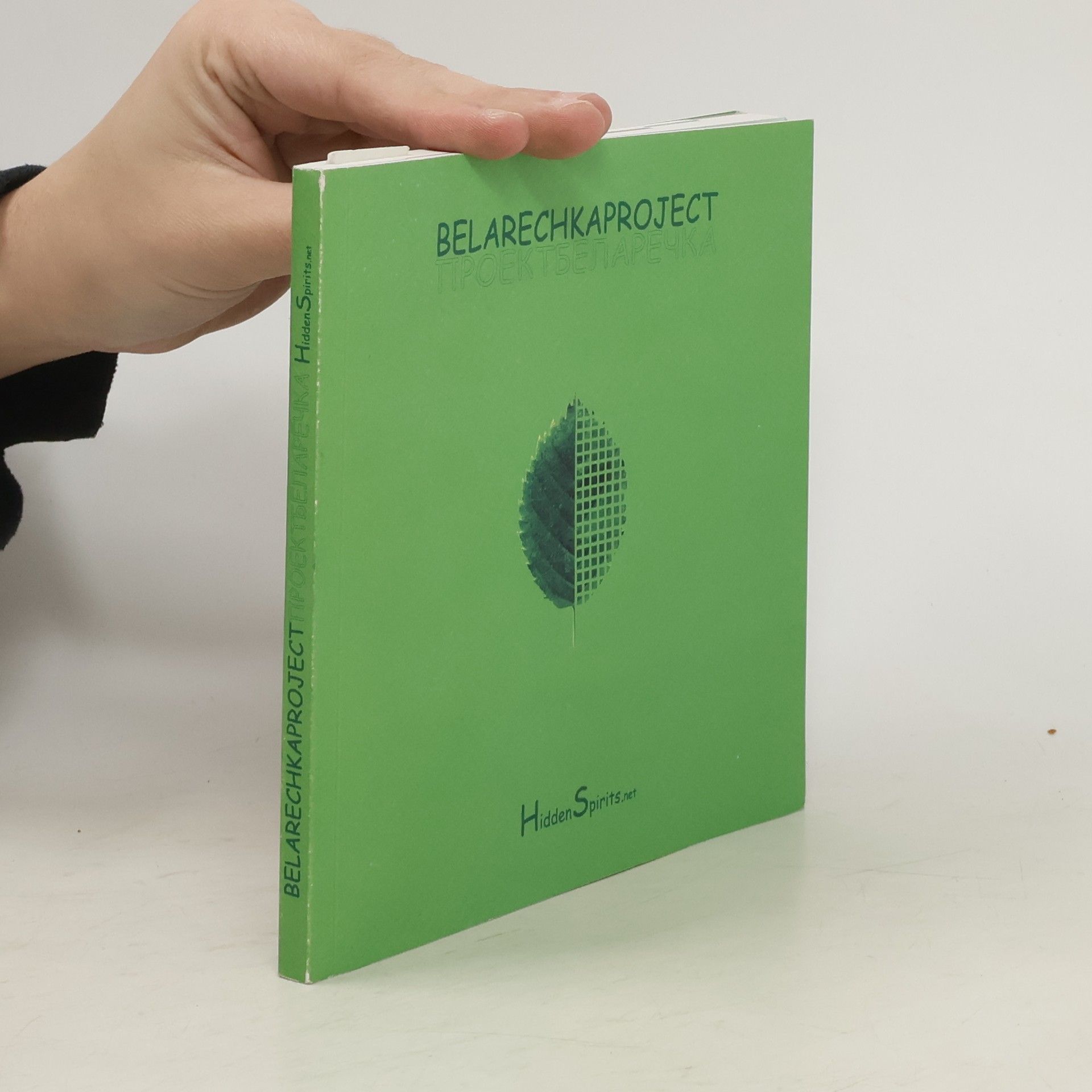 Autorenkollektiv Belarechkaproject