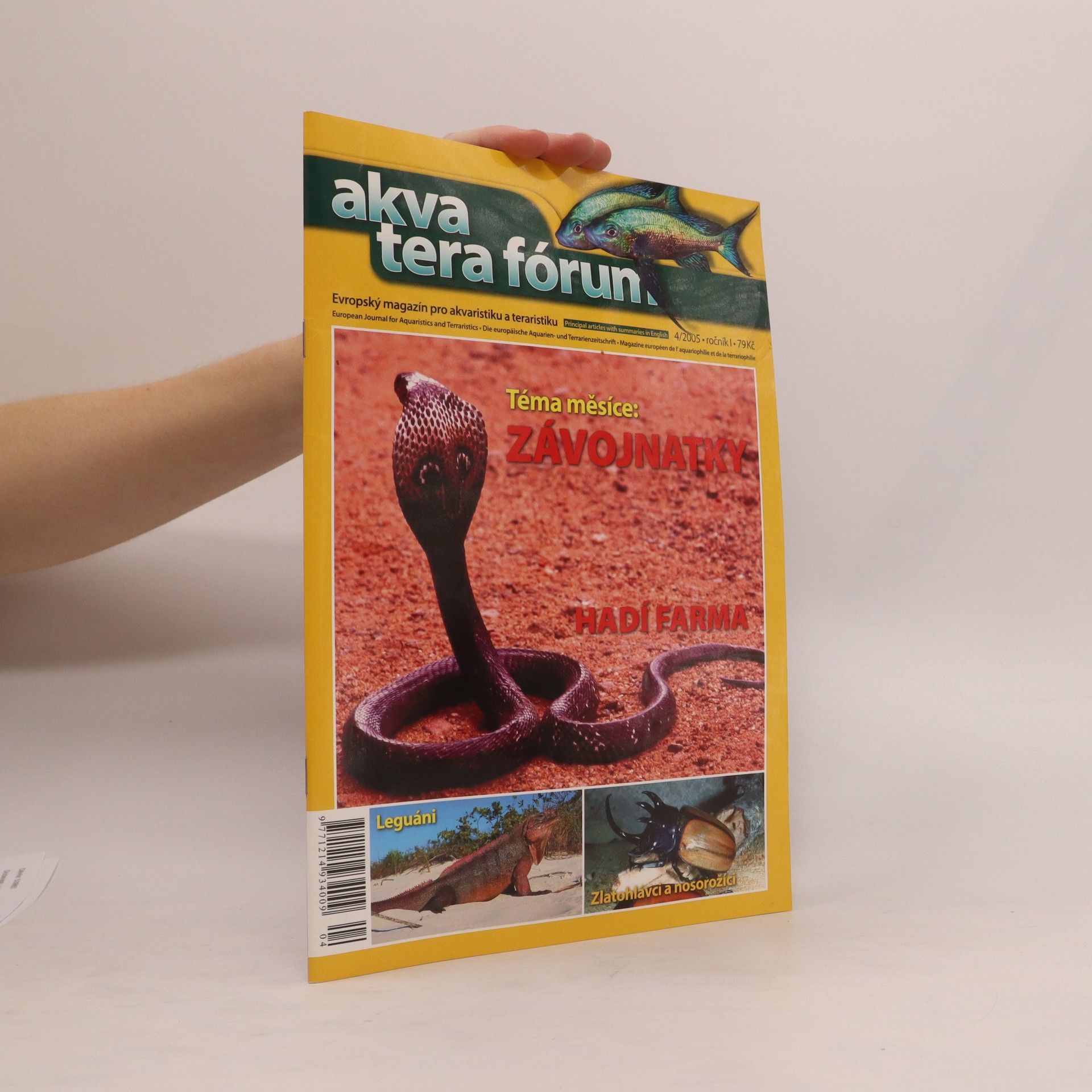 Auteurscollectief Akva tera forum 4/2005