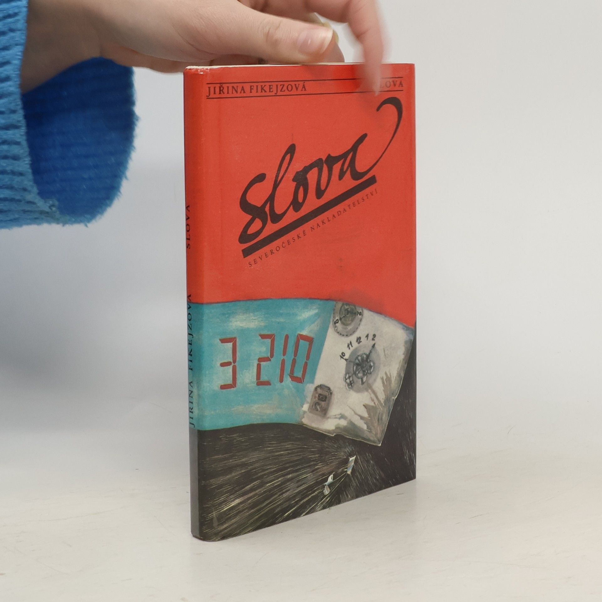 Jiřina Fikejzová Slova