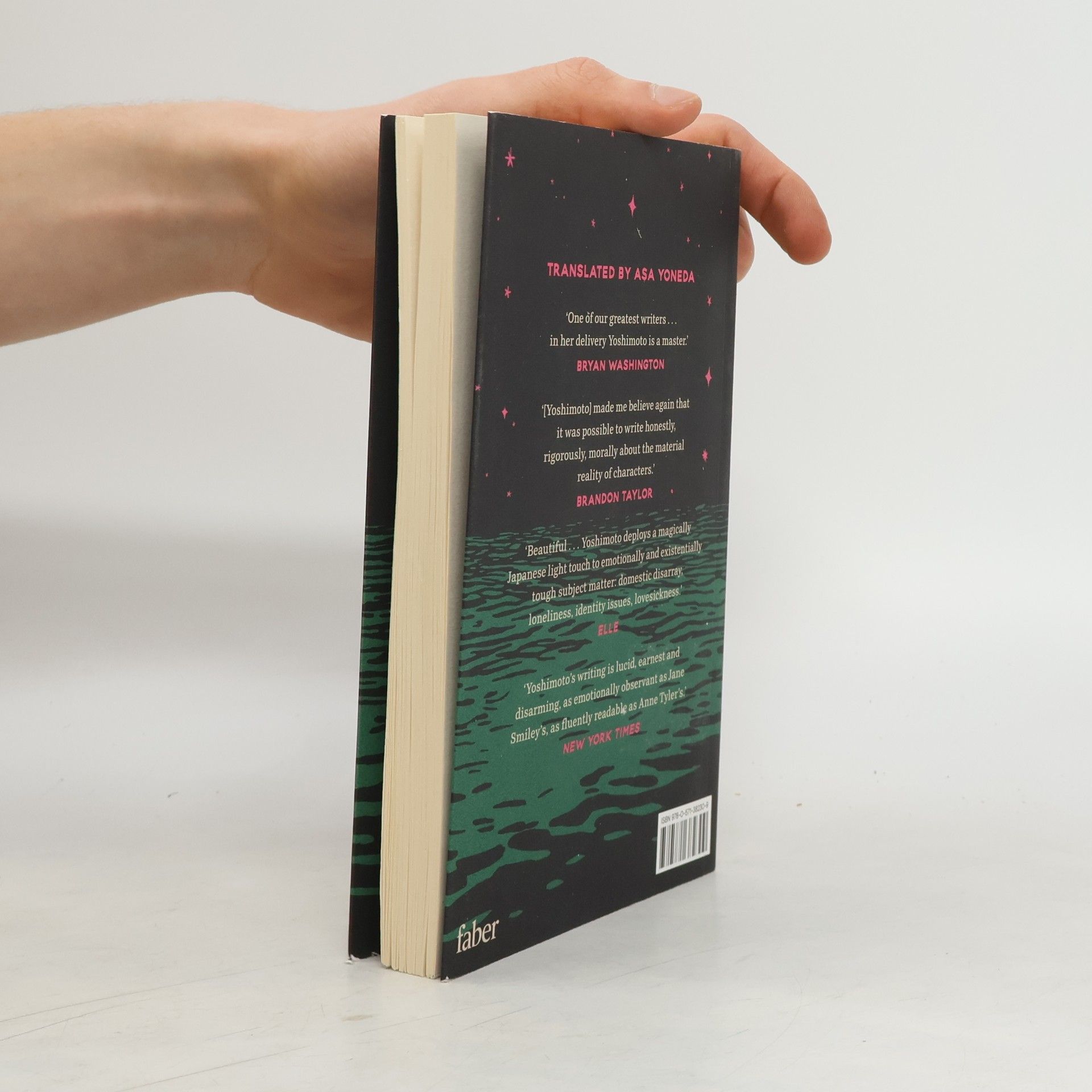 Banana Yoshimoto The premonition