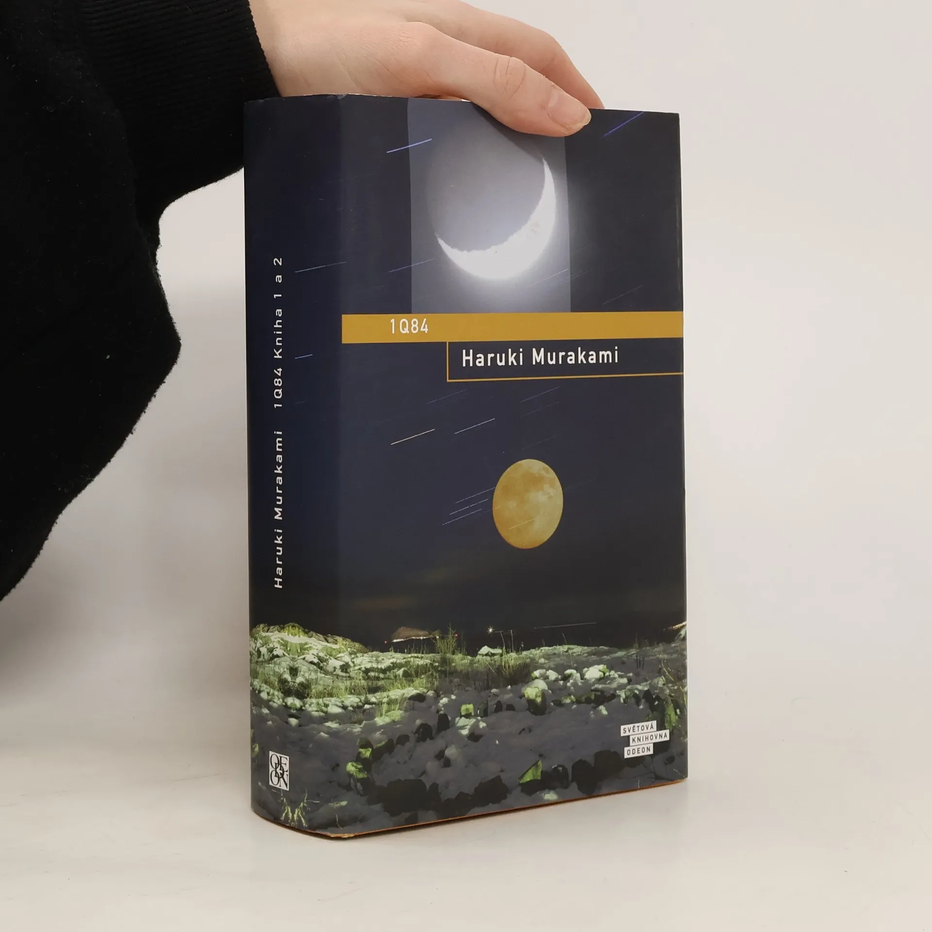 1Q84. Kniha 1 a 2 | Book | Hardcover | Haruki Murakami | CS