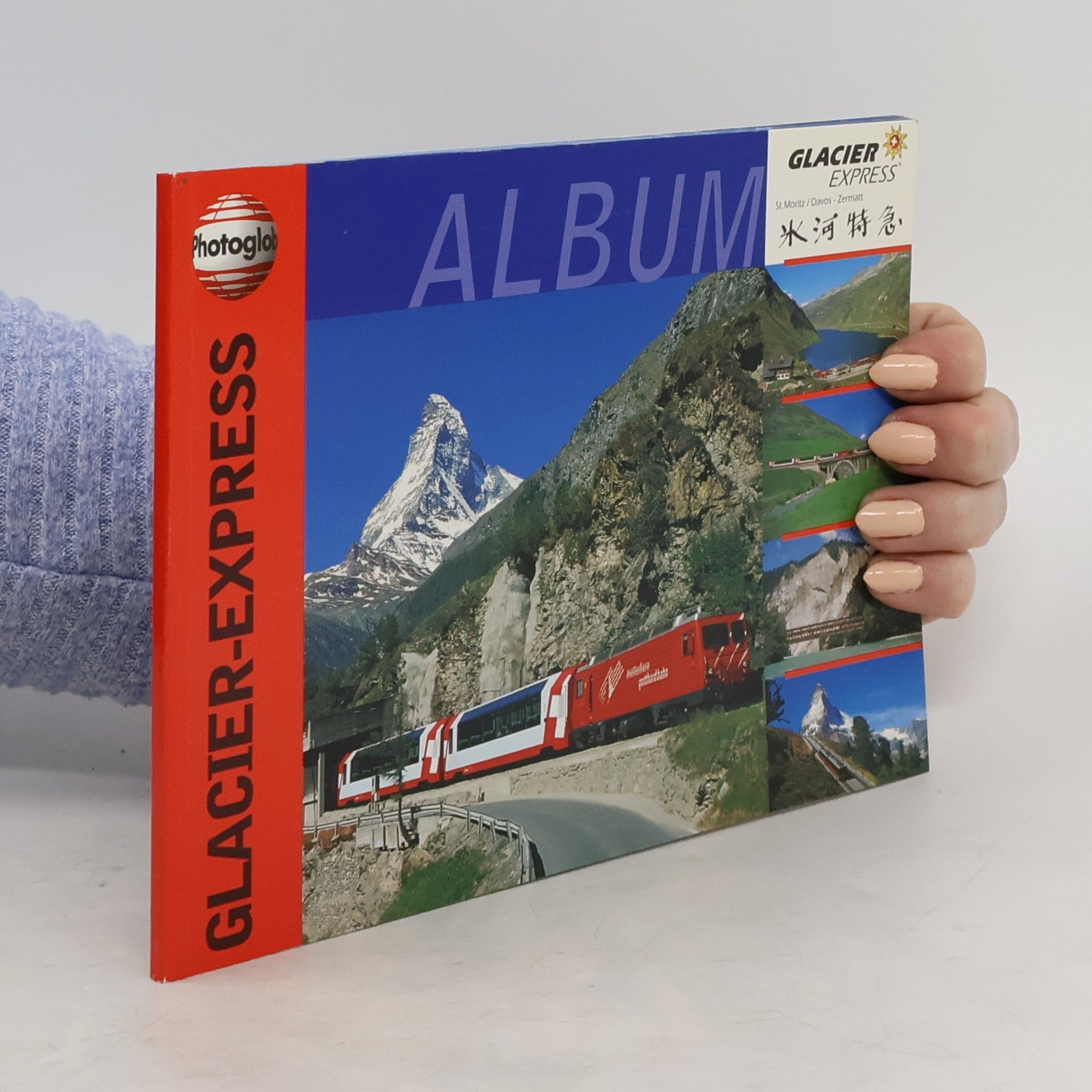Collective Glacier-Express