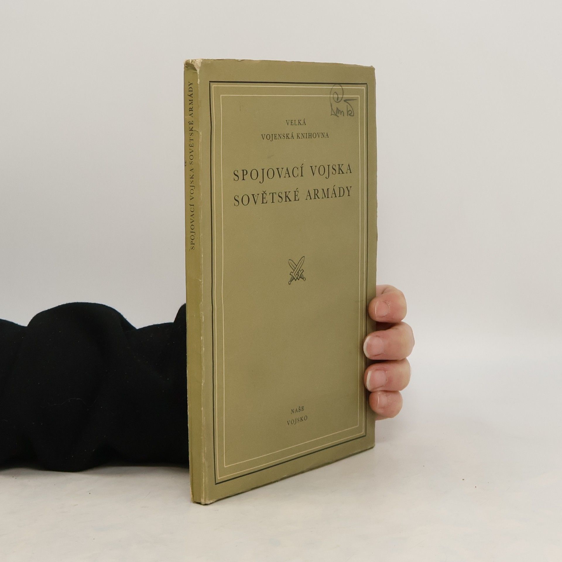 Collectif d'auteurs Spojovací vojska sovětské armády