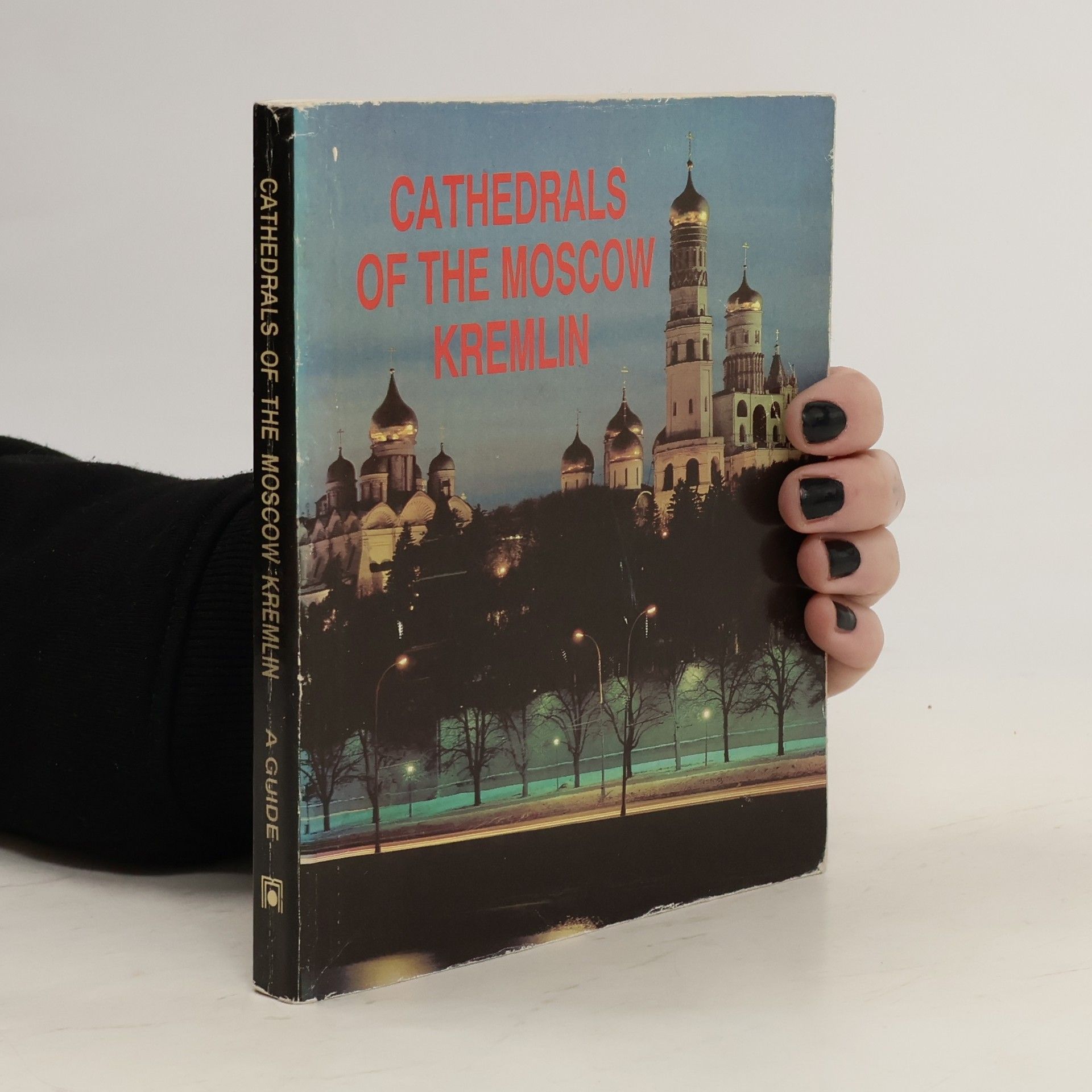 Collective Cathedrals of the Moscow Kremlin