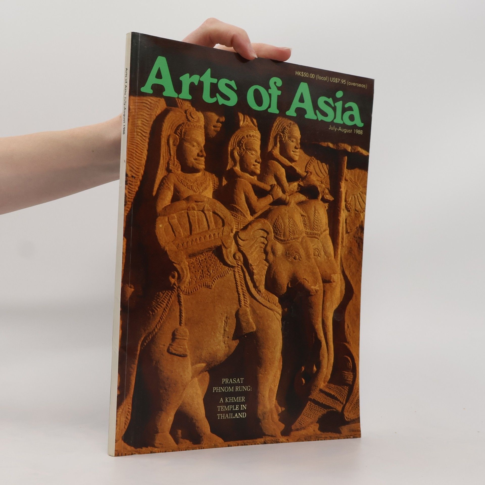 Collectif d'auteurs Arts of Asia 7-8/1988