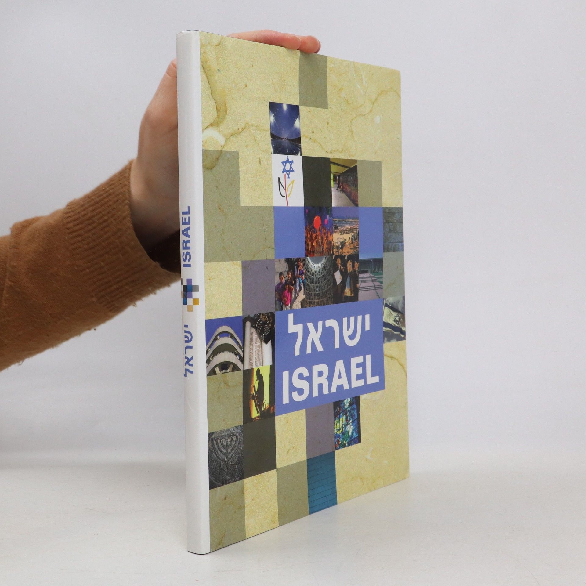 Collectif d'auteurs Israel