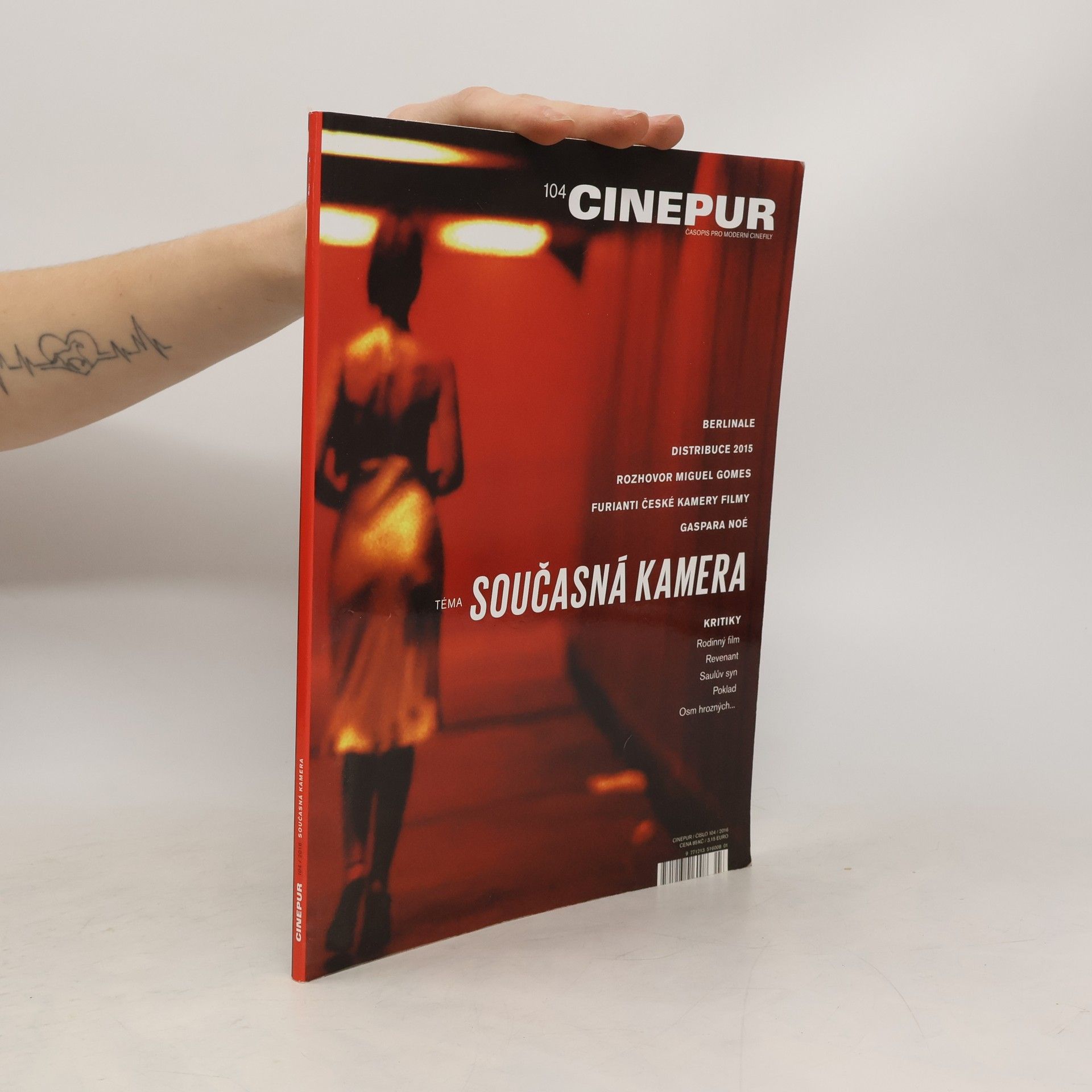 AA.VV. Cinepur 104/2016