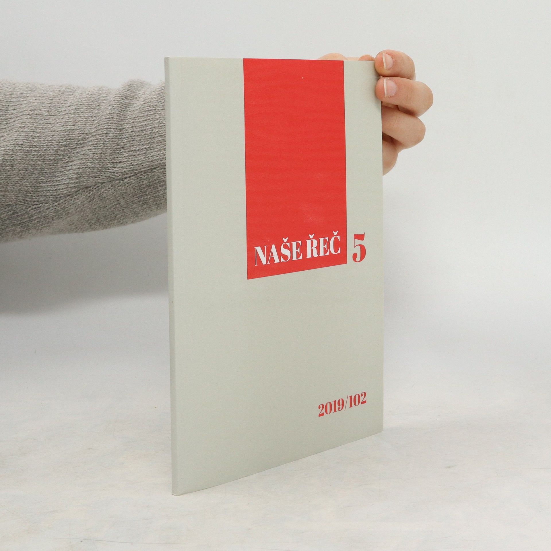 Collectif d'auteurs Naše řeč 5