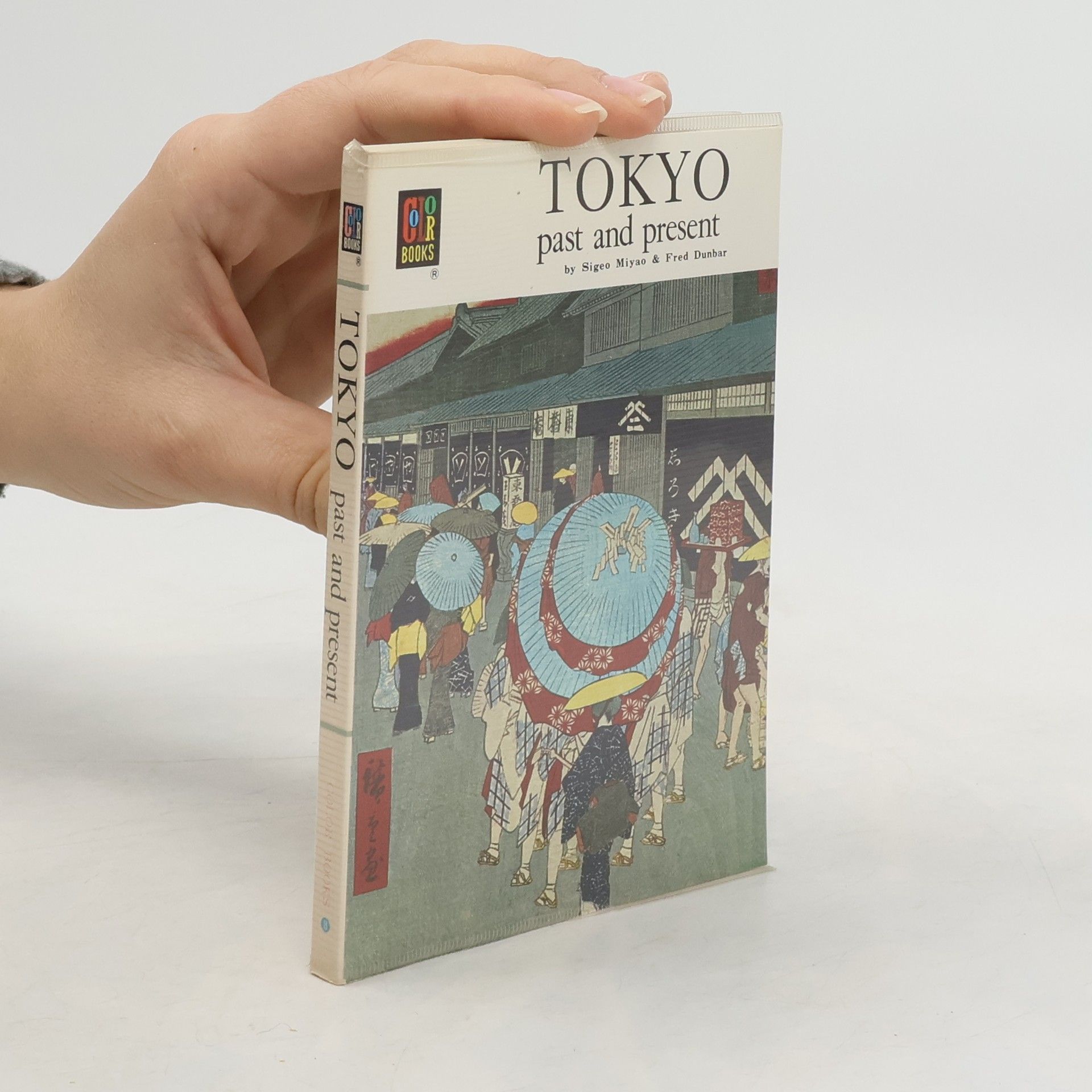 Sigeo Miyao Tokyo past and present