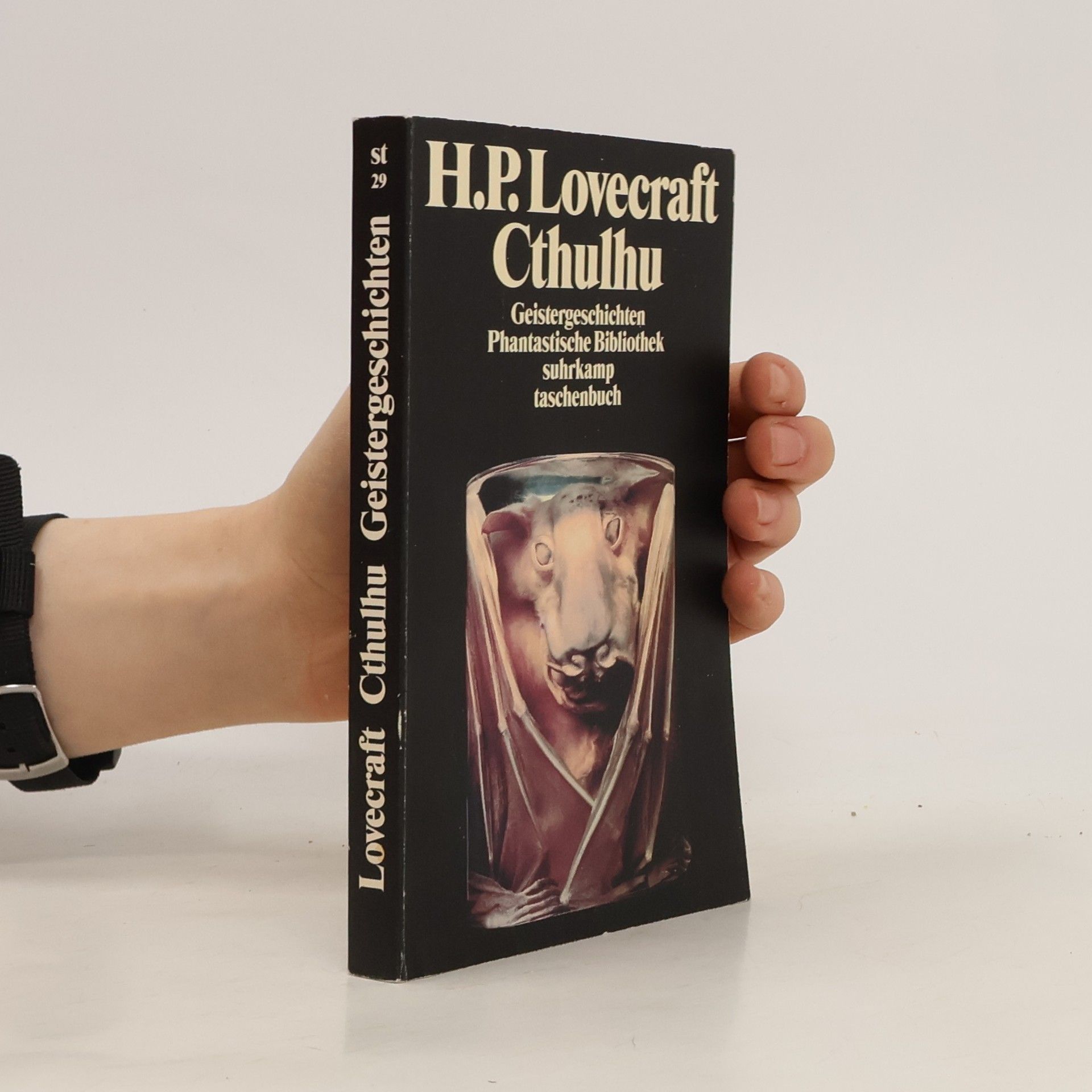 Howard Phillips Lovecraft Cthulhu