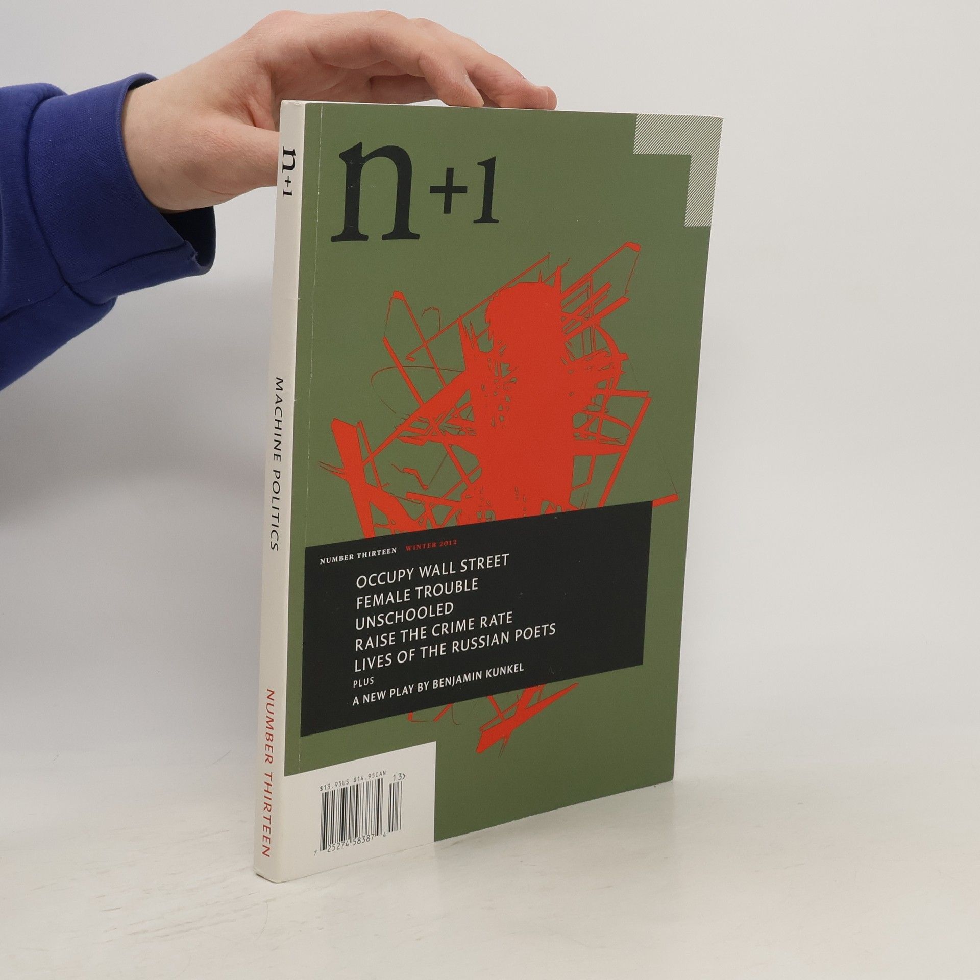 Various authors n+1 winter/2012