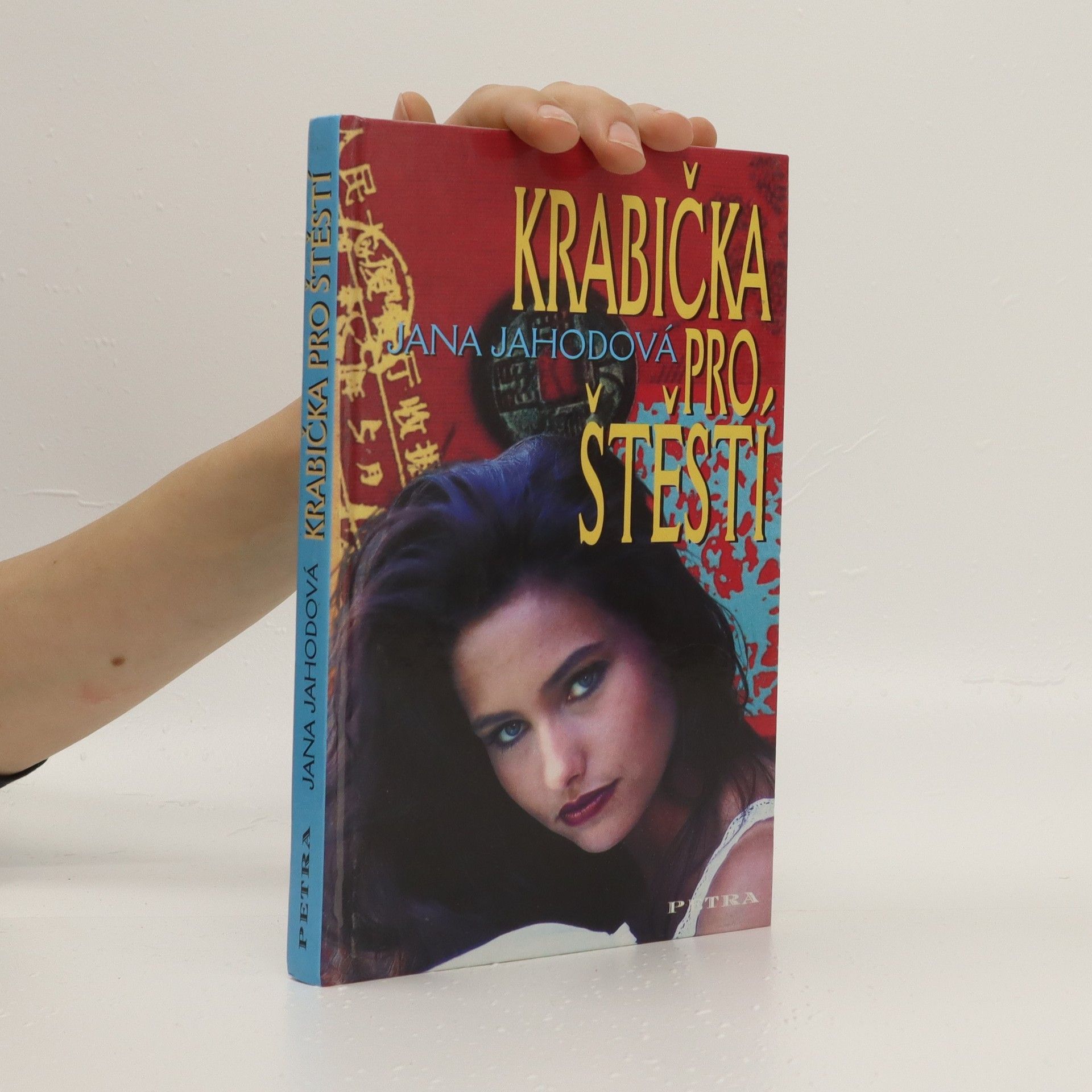 Jana Jahodová Krabička pro štěstí