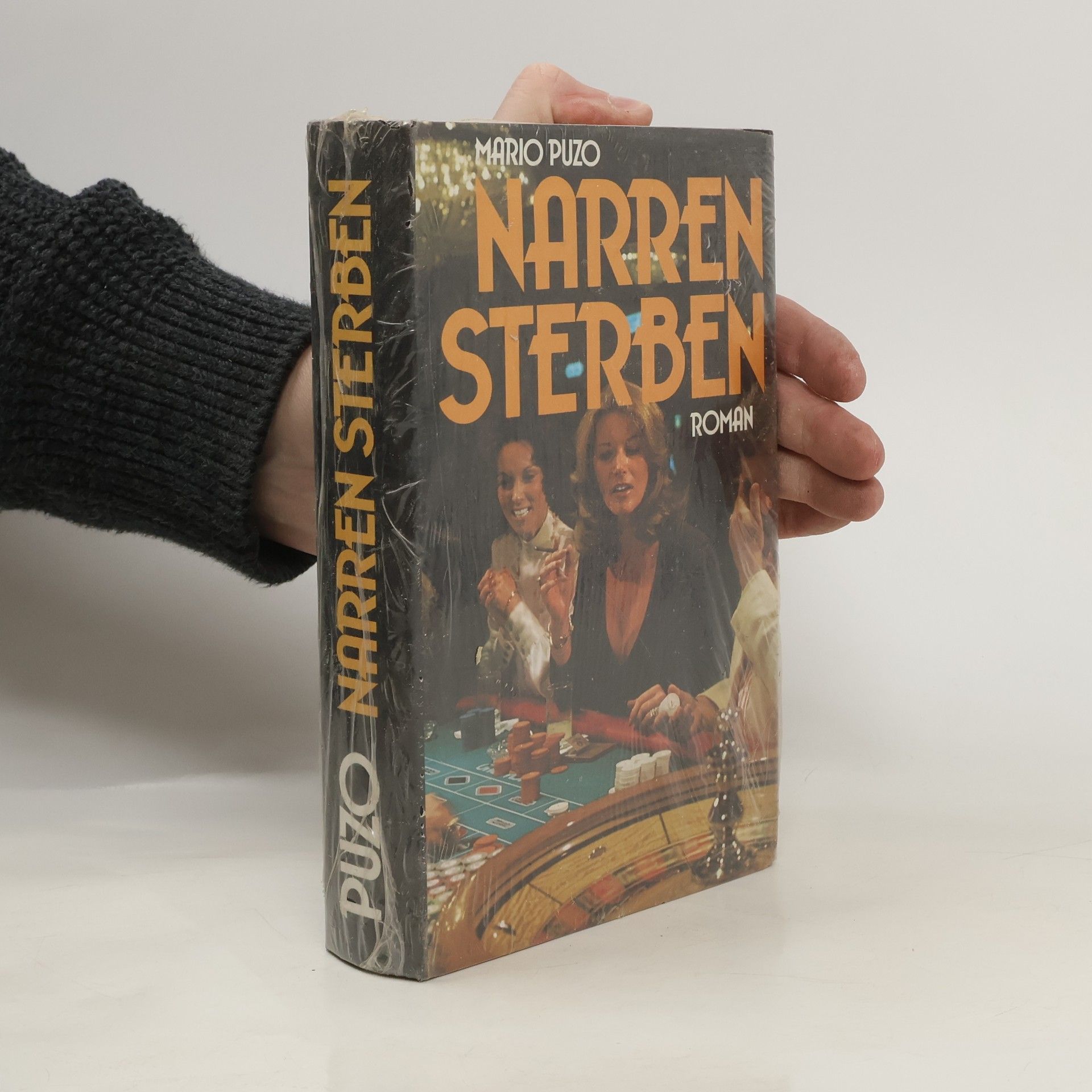 Mario Puzo Narren sterben