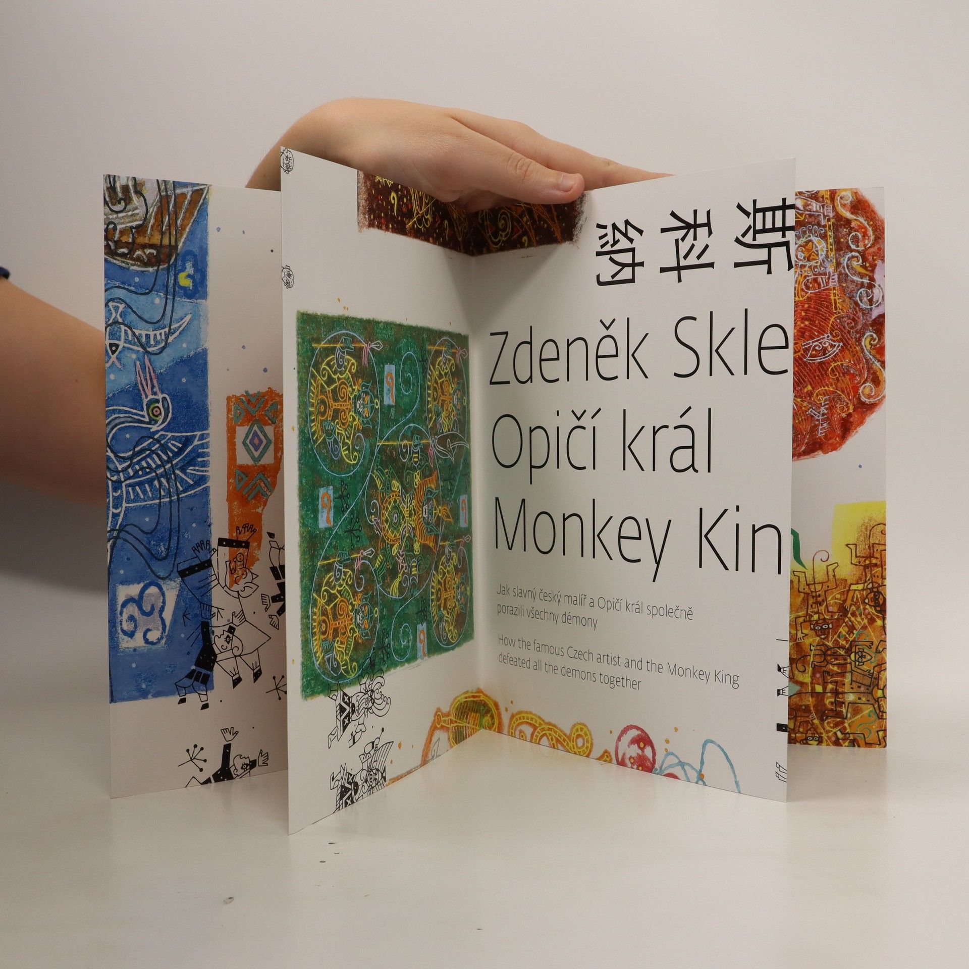 Zdeněk Sklenář Opičí král. Monkey King