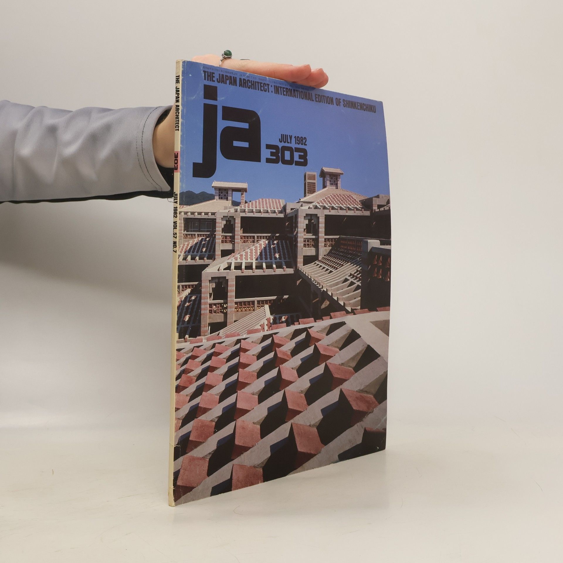 Collectif d'auteurs The Japan Architect 303 . 7/1982