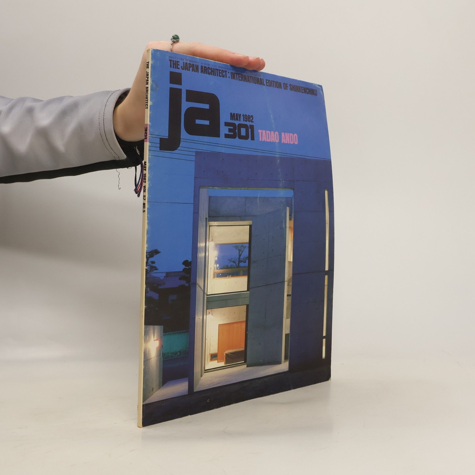 Collectif d'auteurs The Japan Architect 301 . 5/1982