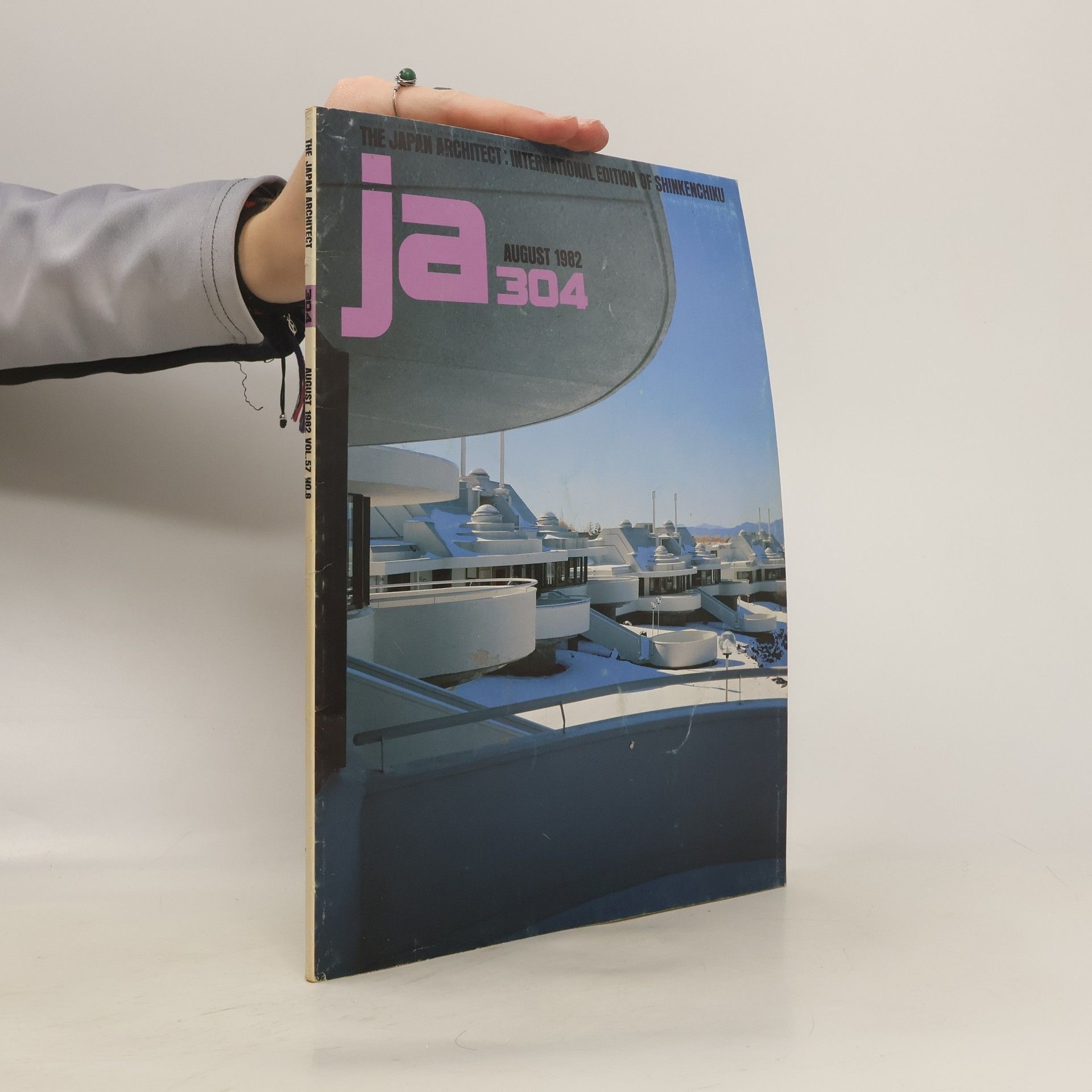 Collectif d'auteurs The Japan Architect 304. 8/1982