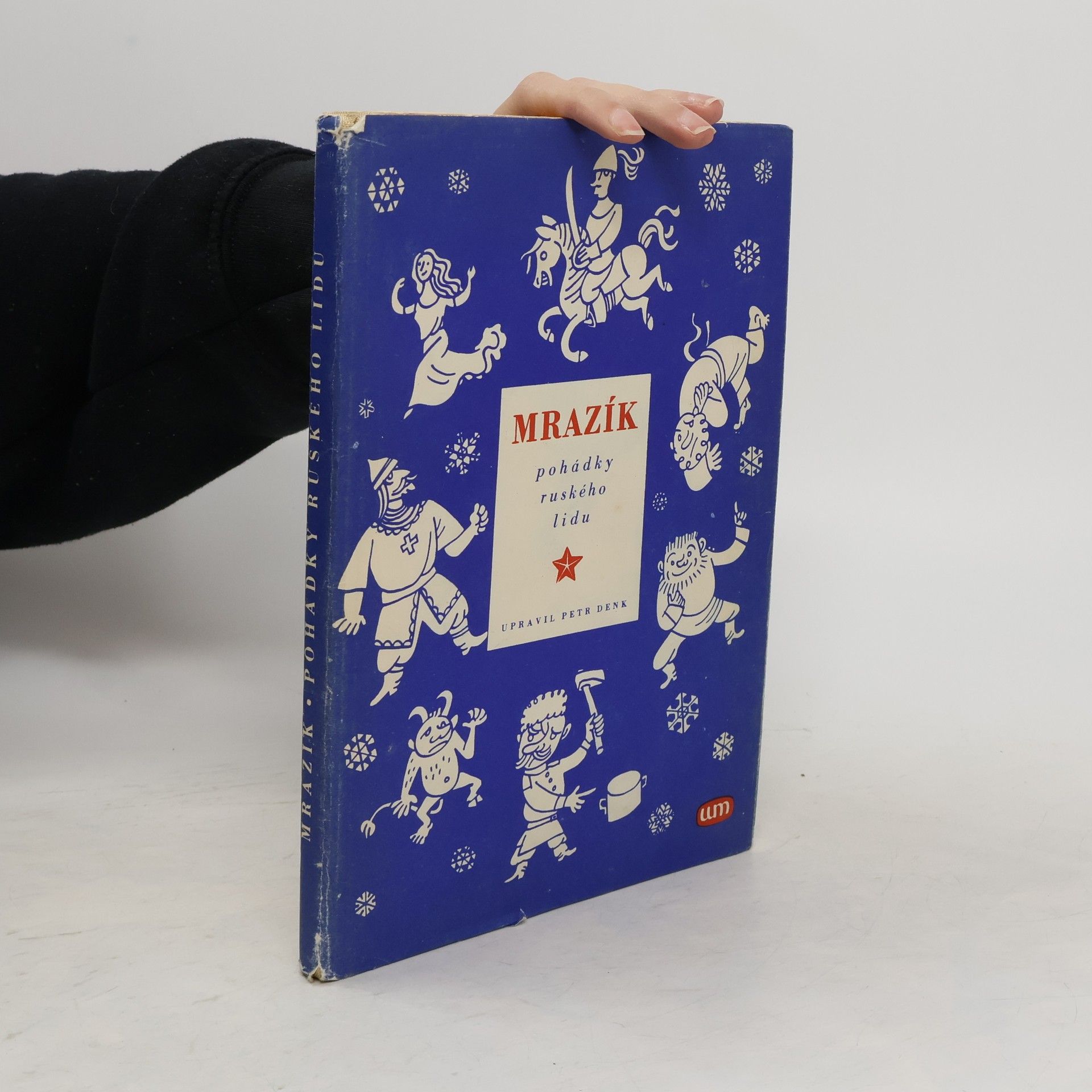 AA.VV. Mrazík