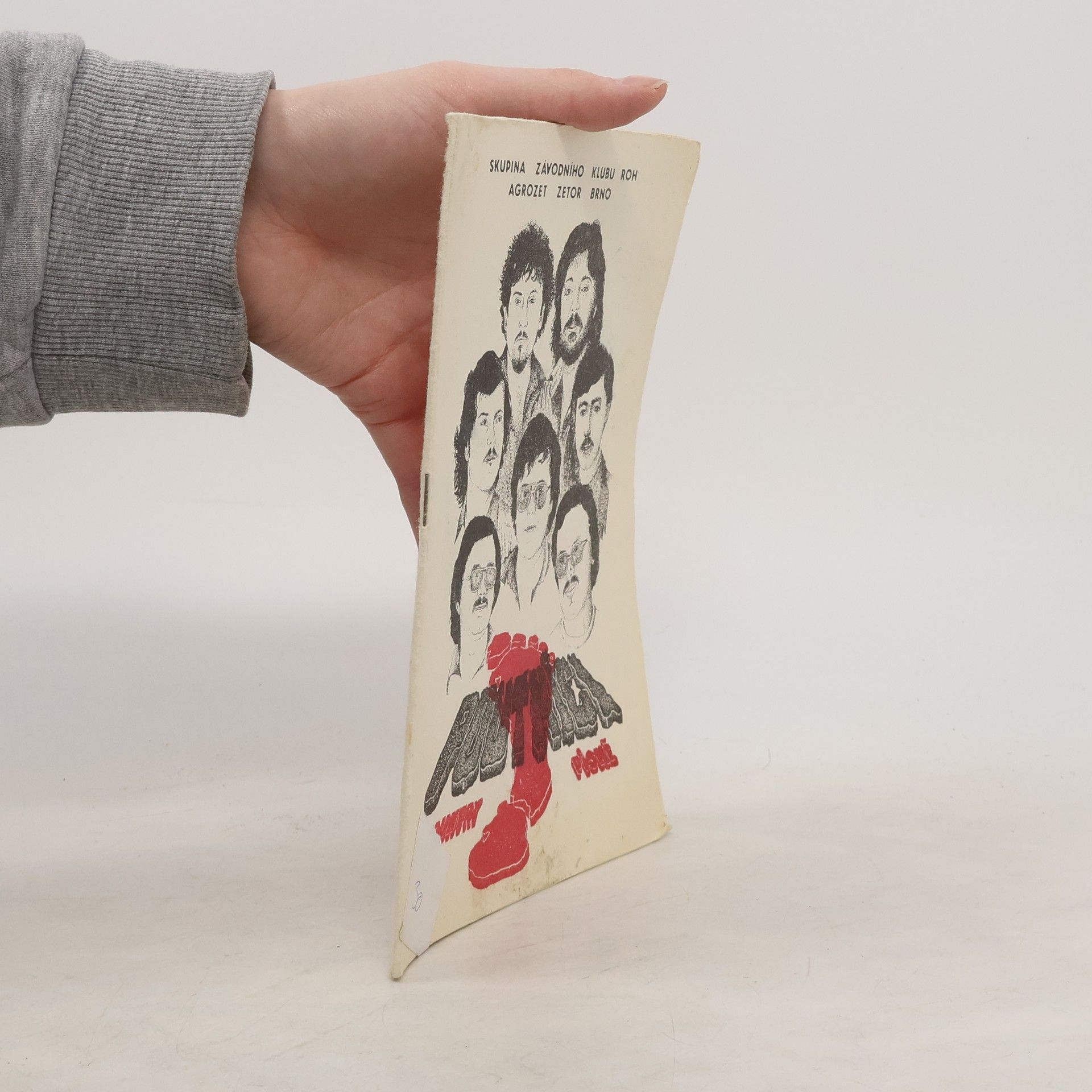 Kolektív autorov Skupina závodního klubu ROH. Červenec 1983