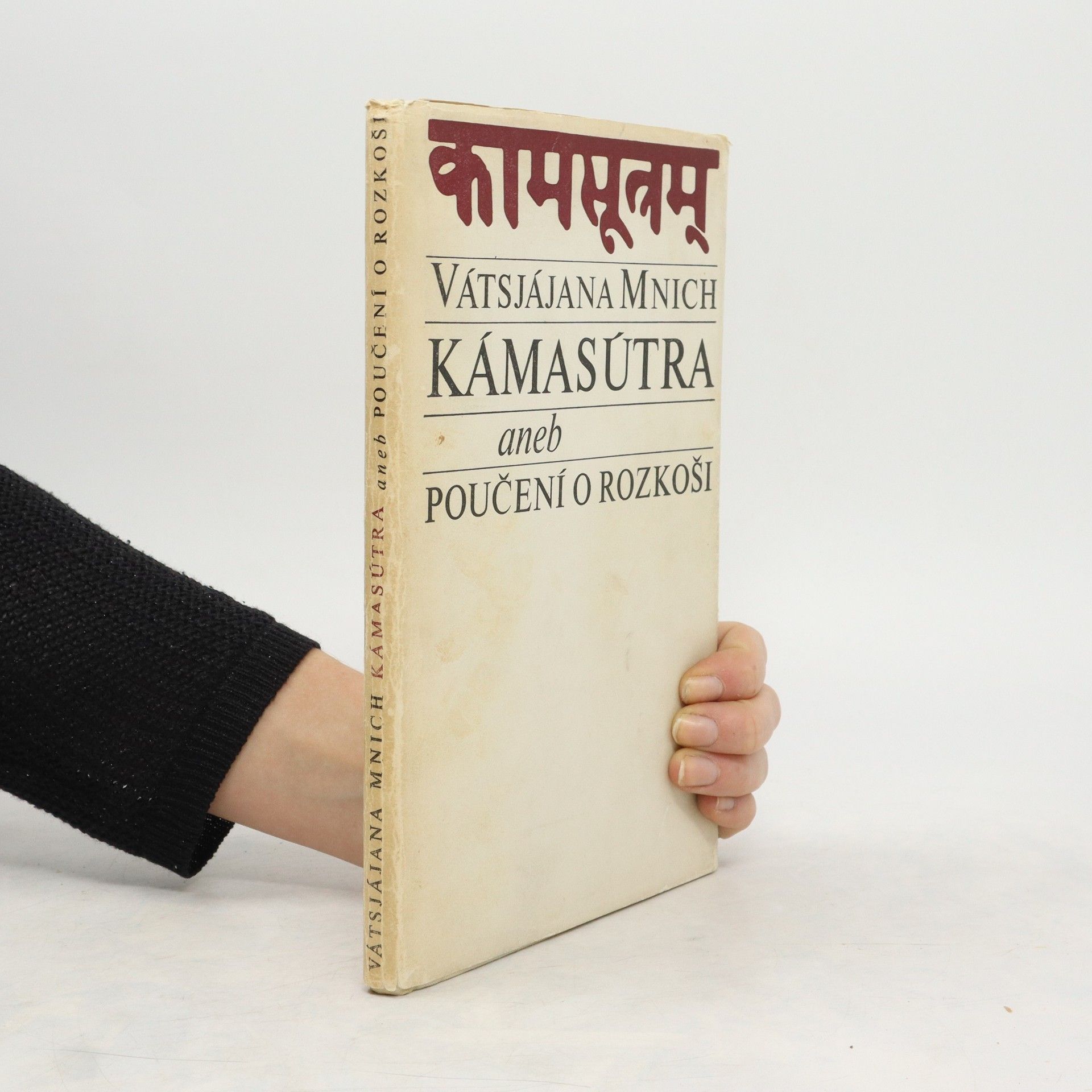 Vátsjájana Mnich Kamasútra aneb poučení o rozkoši