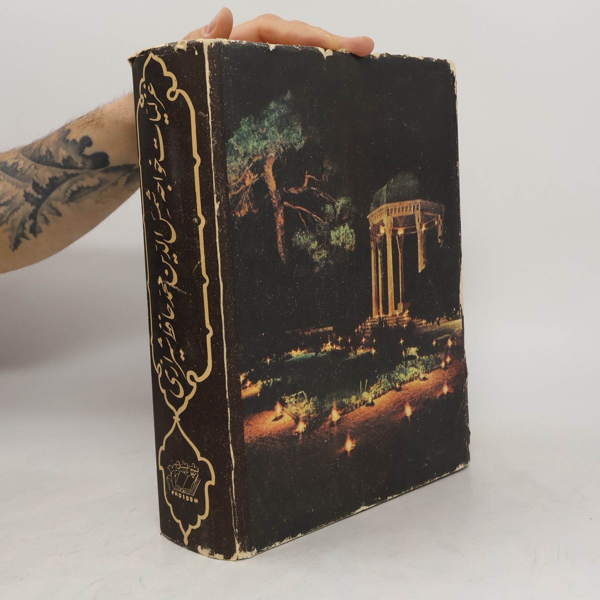 Vinzenz Ritter von Rosenzweig Schwannau Der Diwan des grossen lyrischen Dichters Hafis