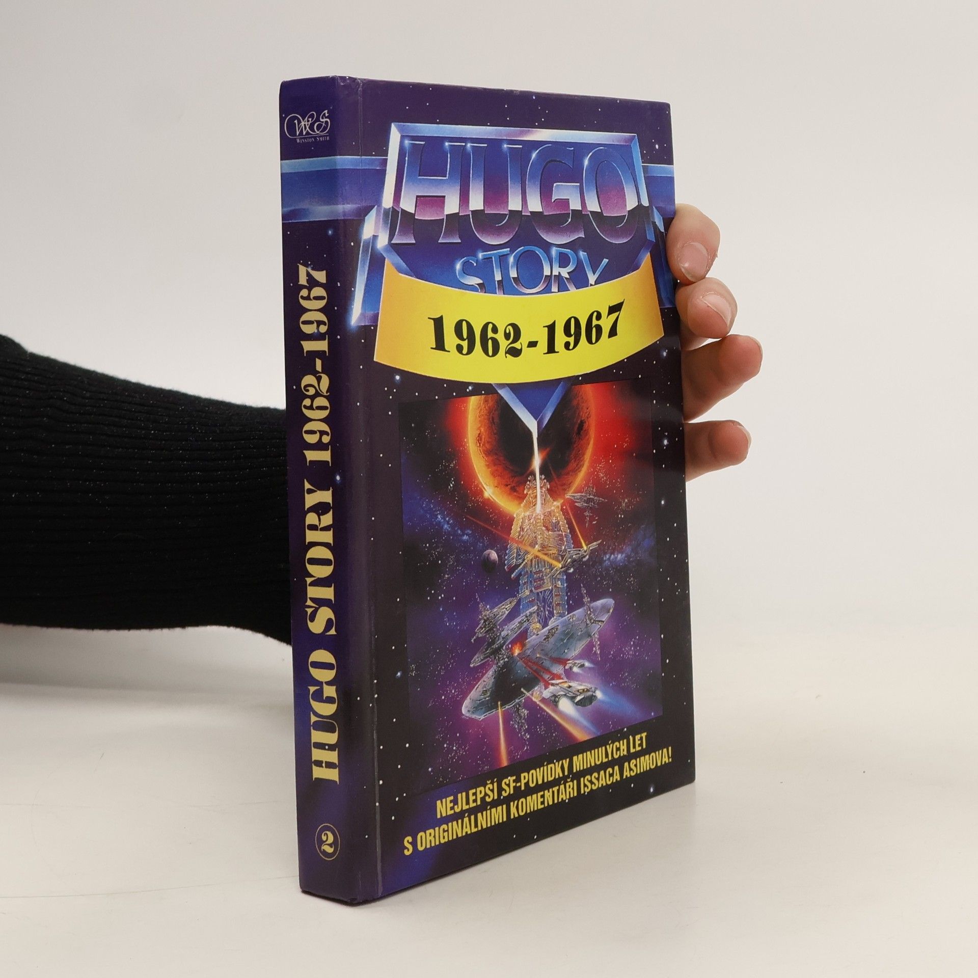 Isaac Asimov Hugo story : oceněné povídky z let ...