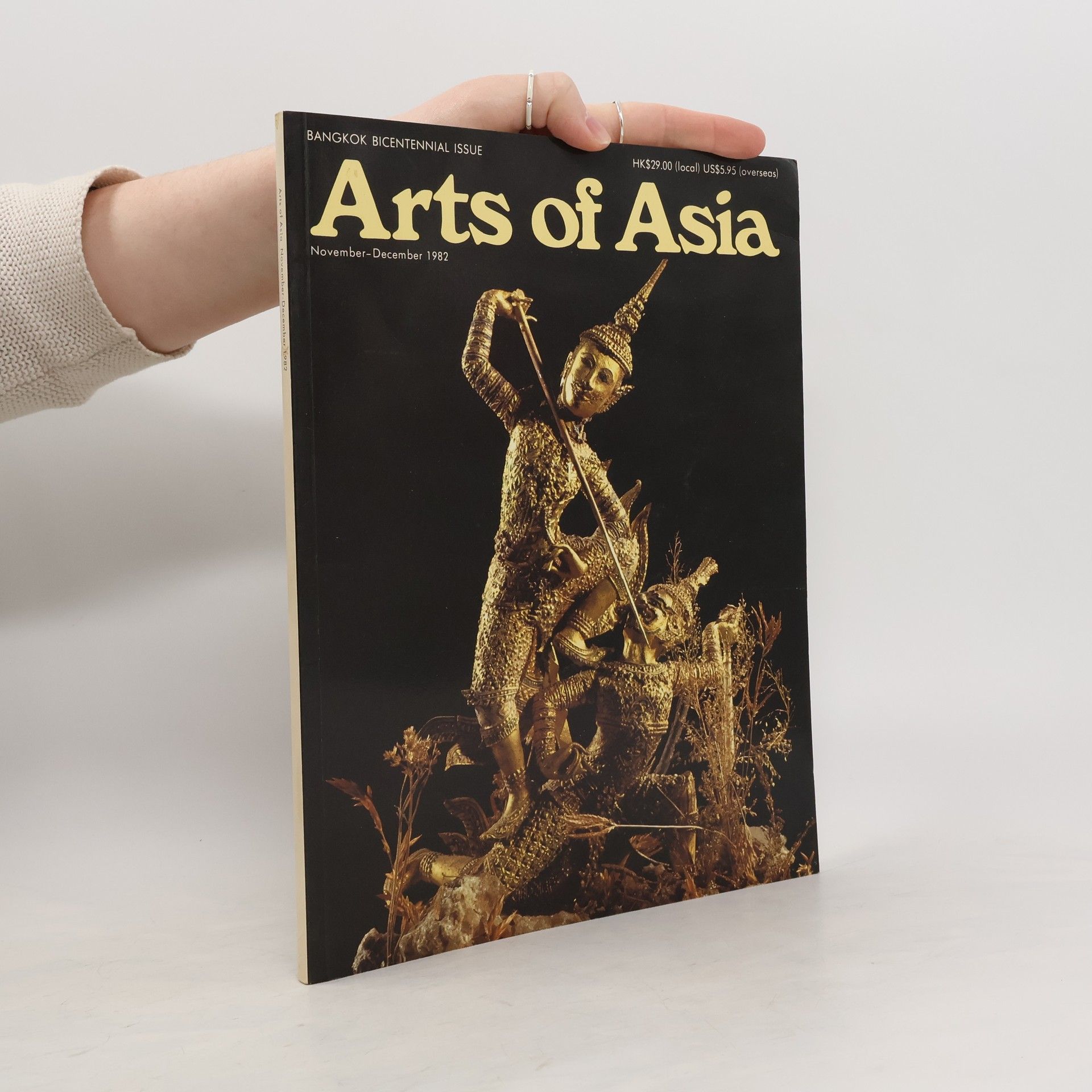 Collectif d'auteurs Arts of Asia. November-December 1982