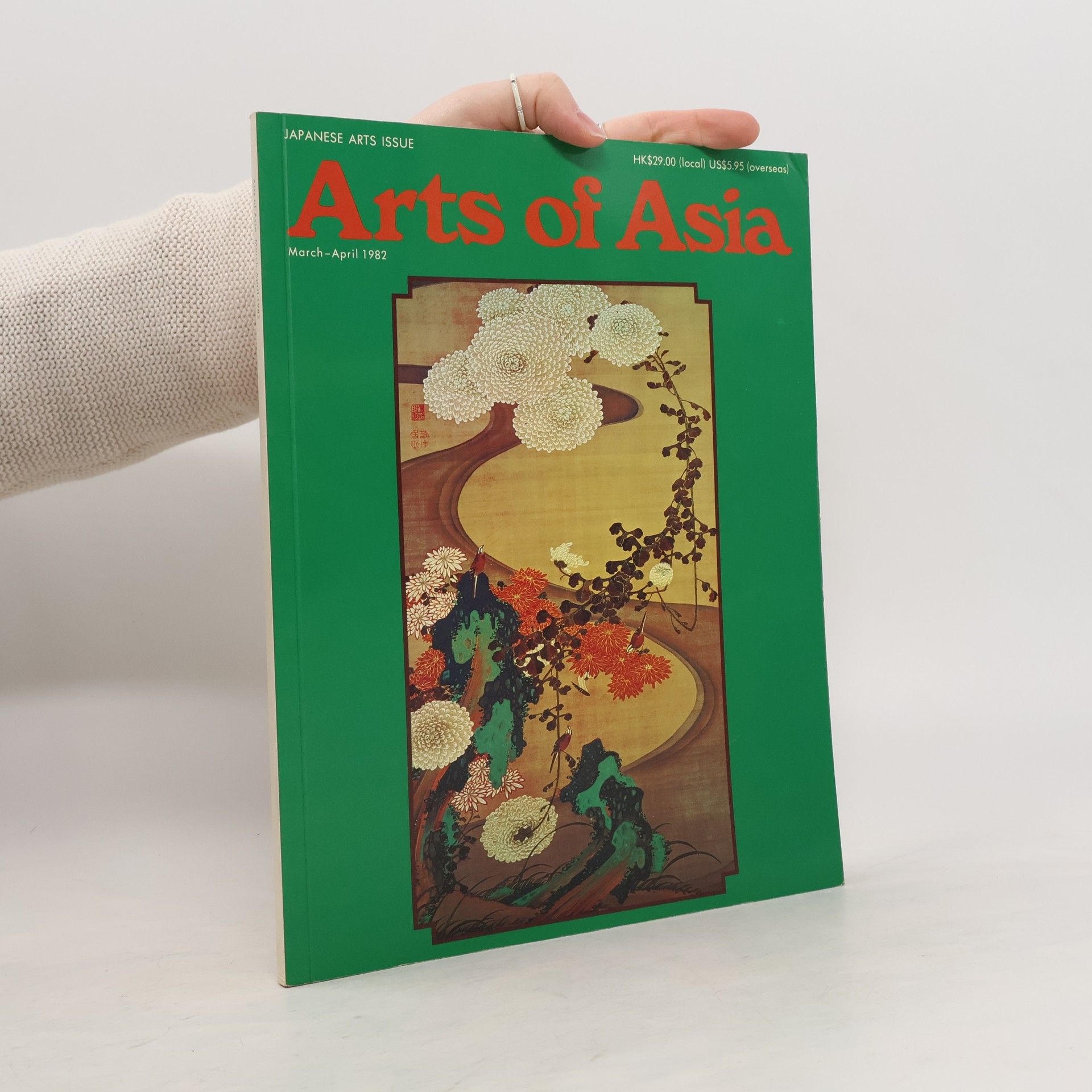 AA.VV. Arts of Asia 3-4/1982