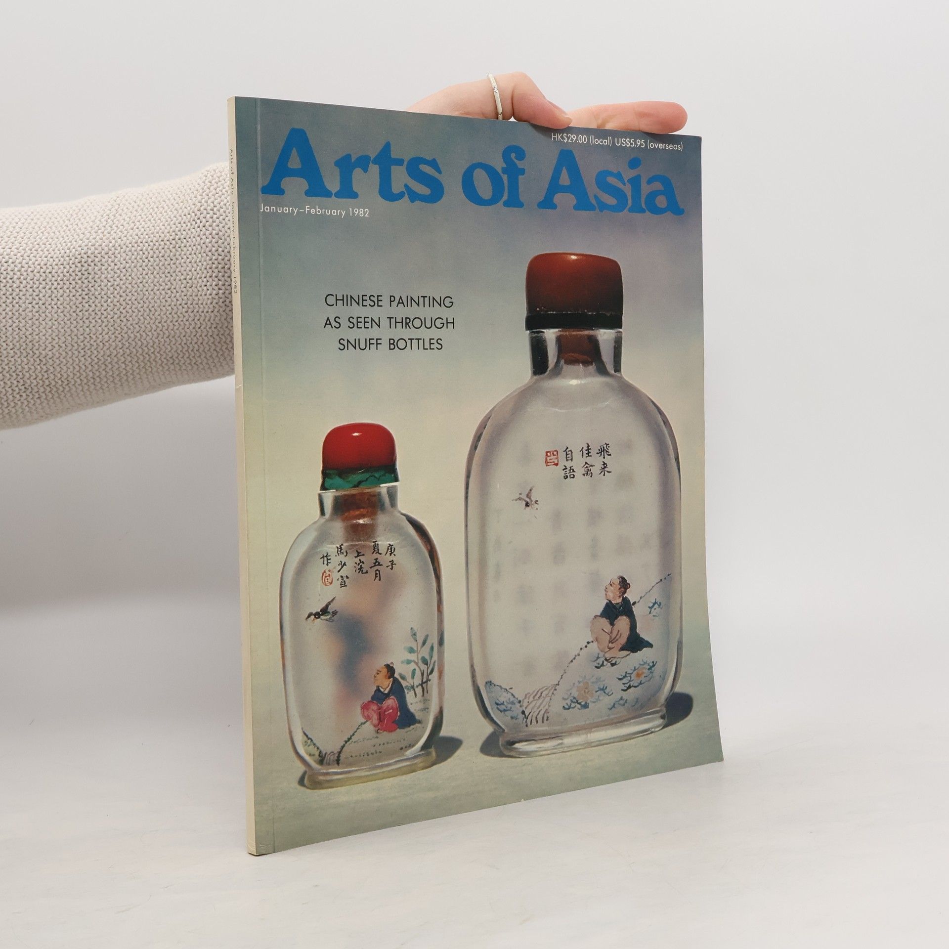 AA.VV. Arts of Asia. January-February 1982