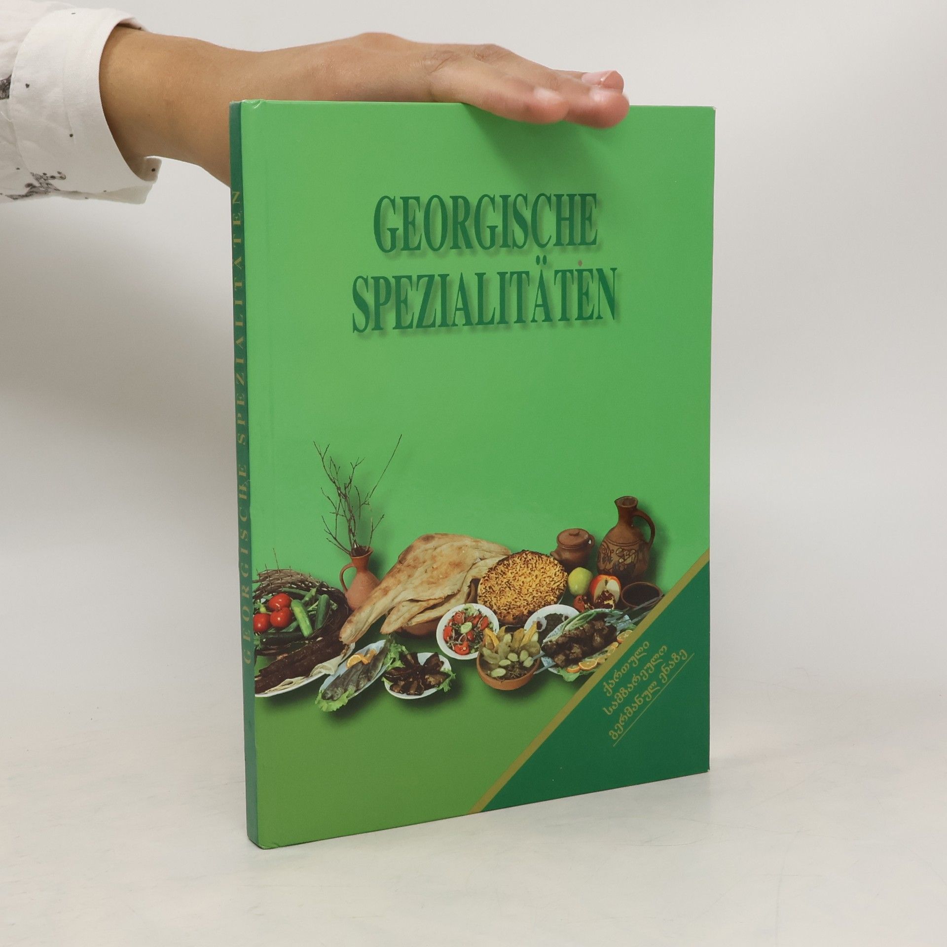Autorenkollektiv Georgische Spezialitäten