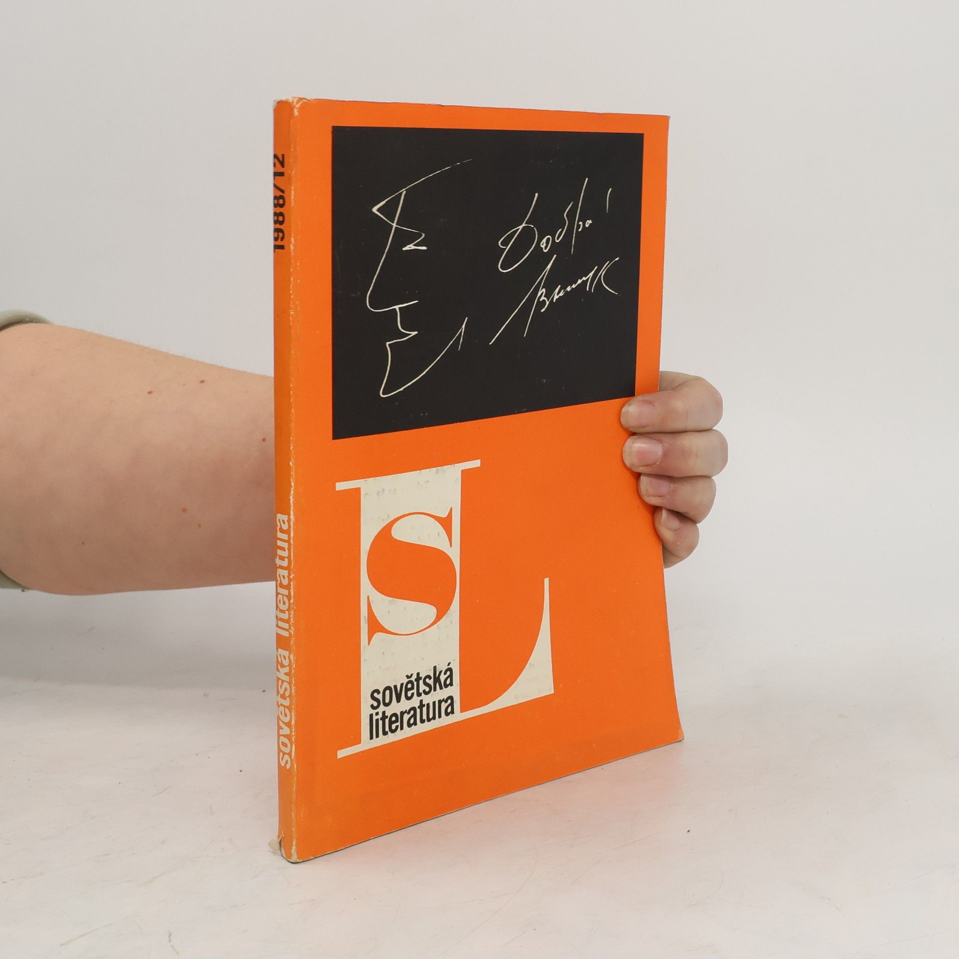 Collectif d'auteurs Kniha Sovětská literatura 1988/12