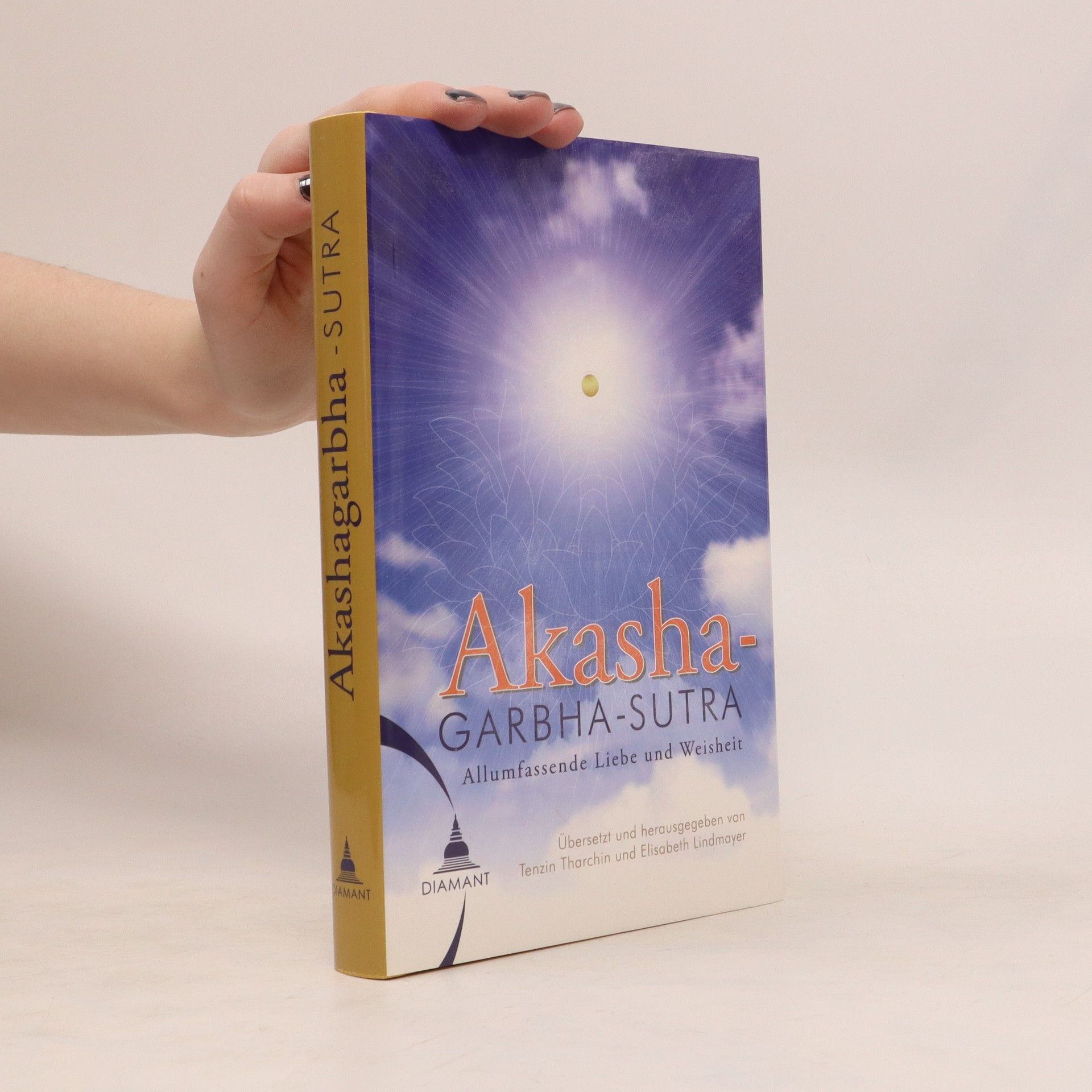Sunim Tenzin Tharchin Das Akashagarbha Sutra