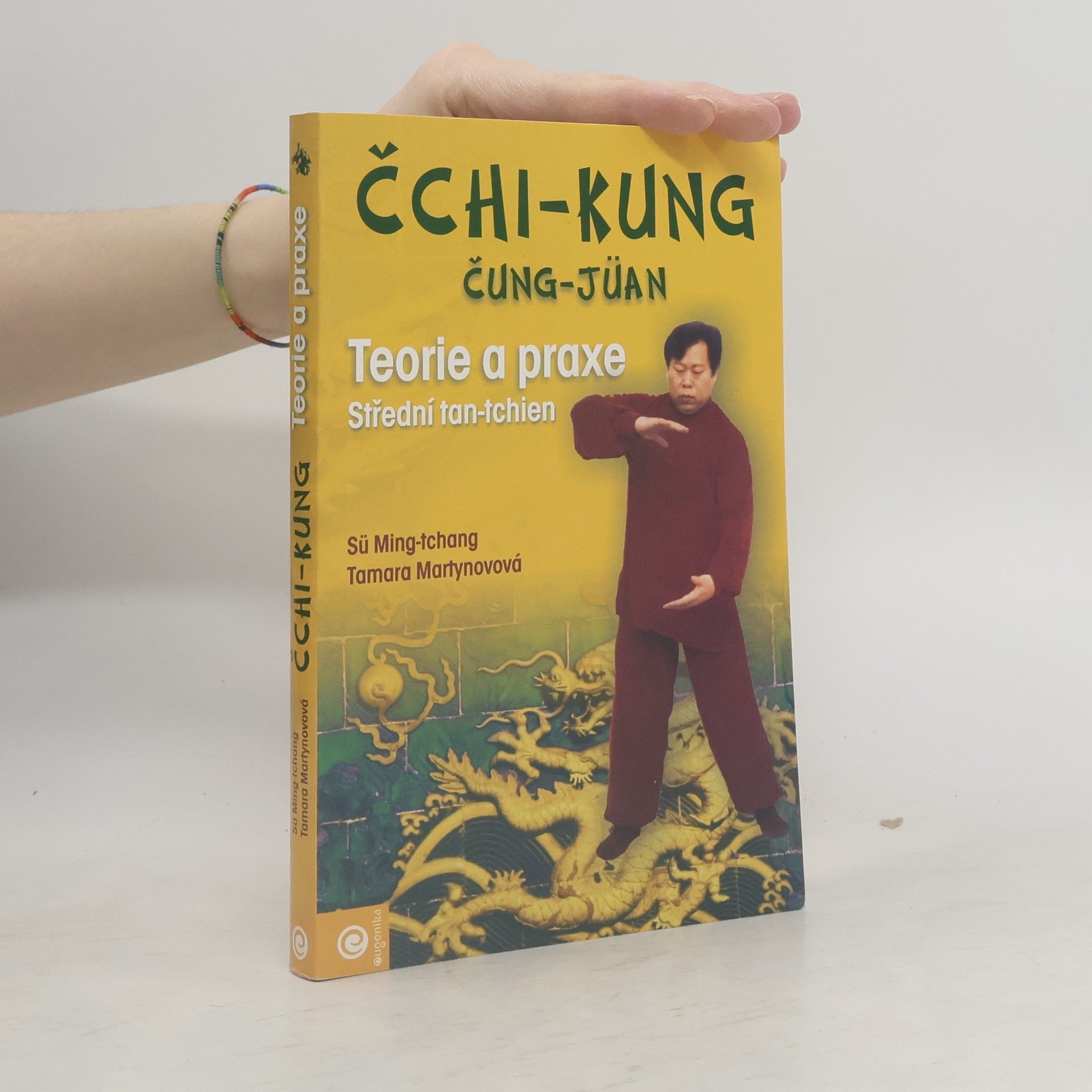 Sü Ming tchang Čchi -kung, čung - jüan Teorie a praxe Střední tan-tchien