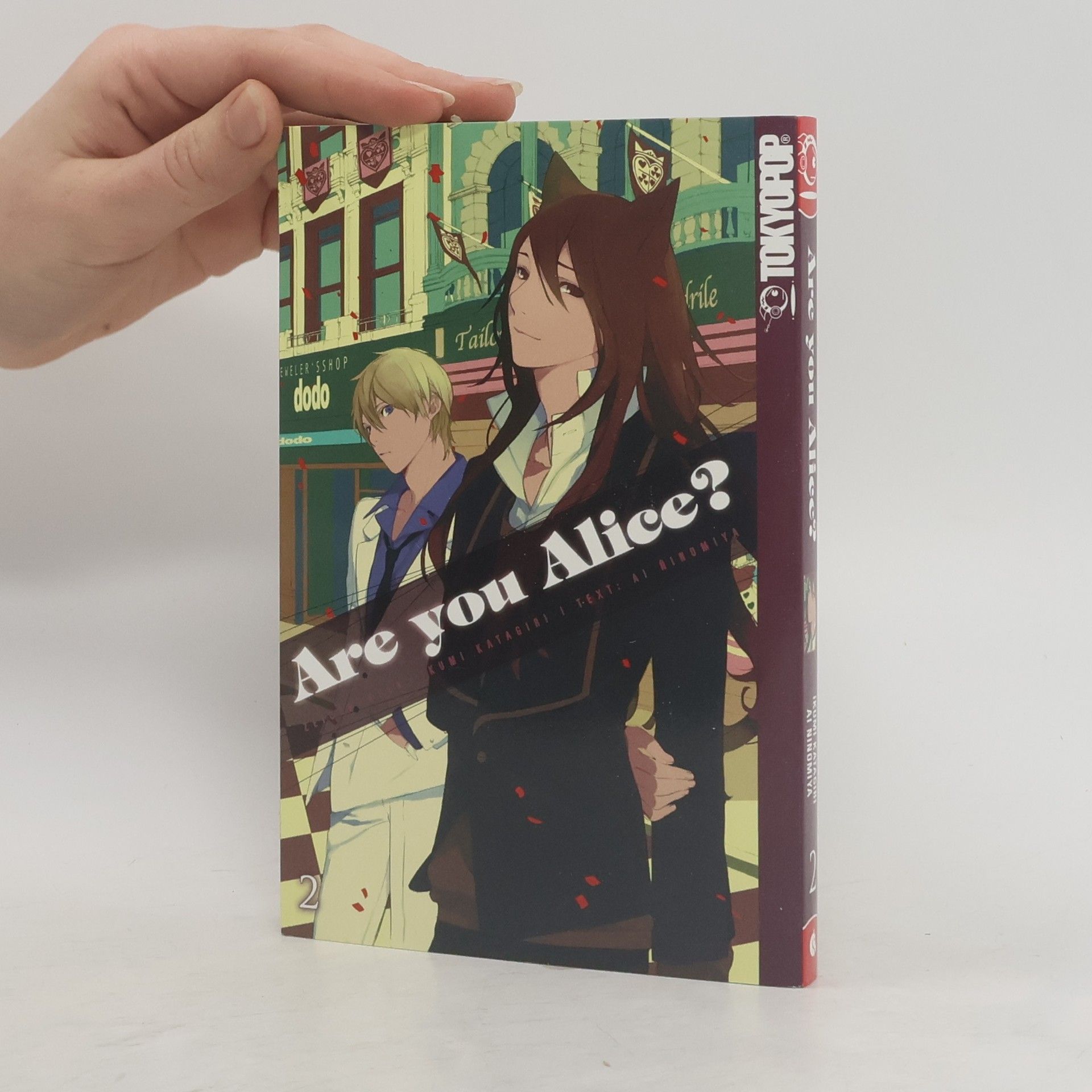 Ikumi Katagiri Are you Alice?
