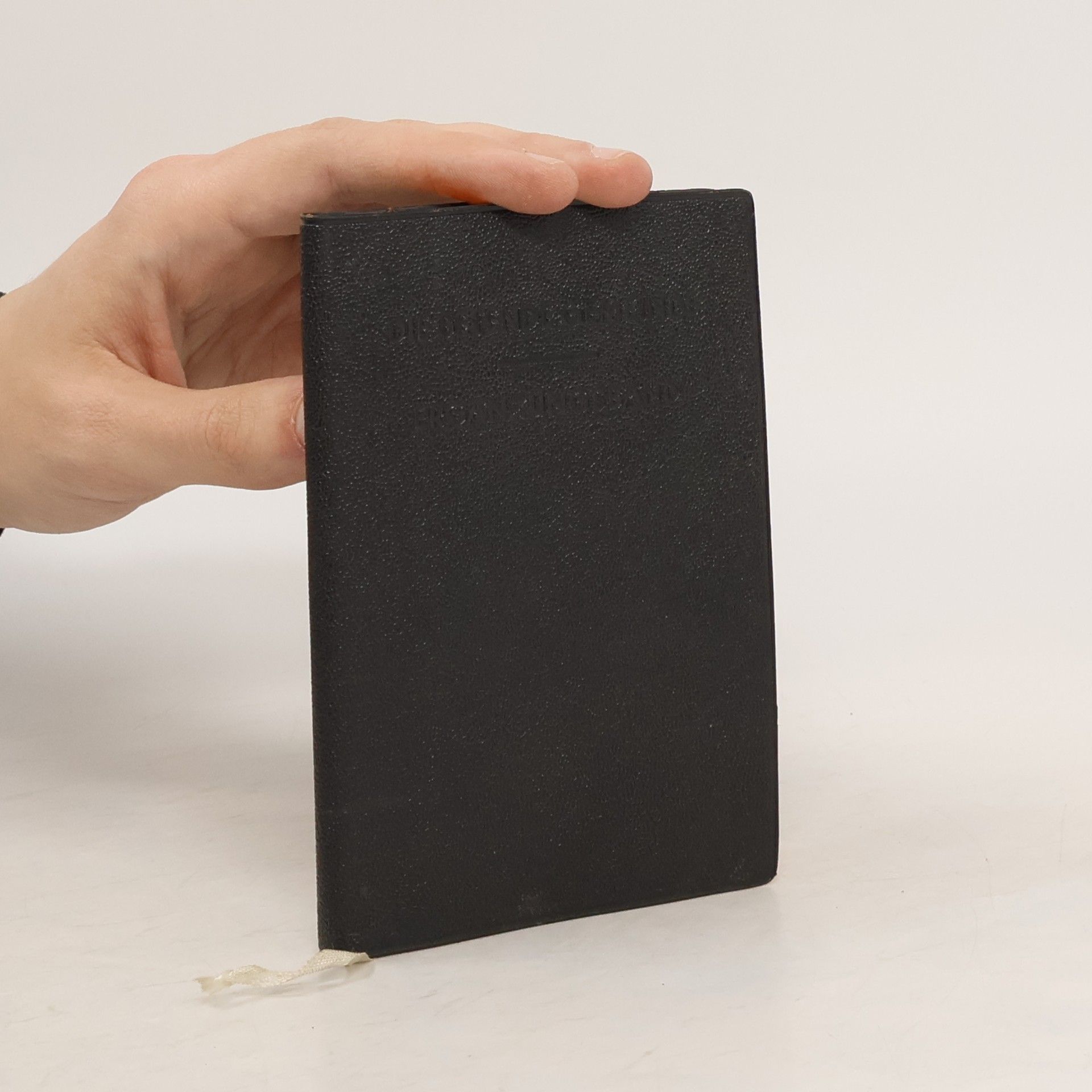 Collectif d'auteurs Die Betende Gemeinde. Ergänzungsband