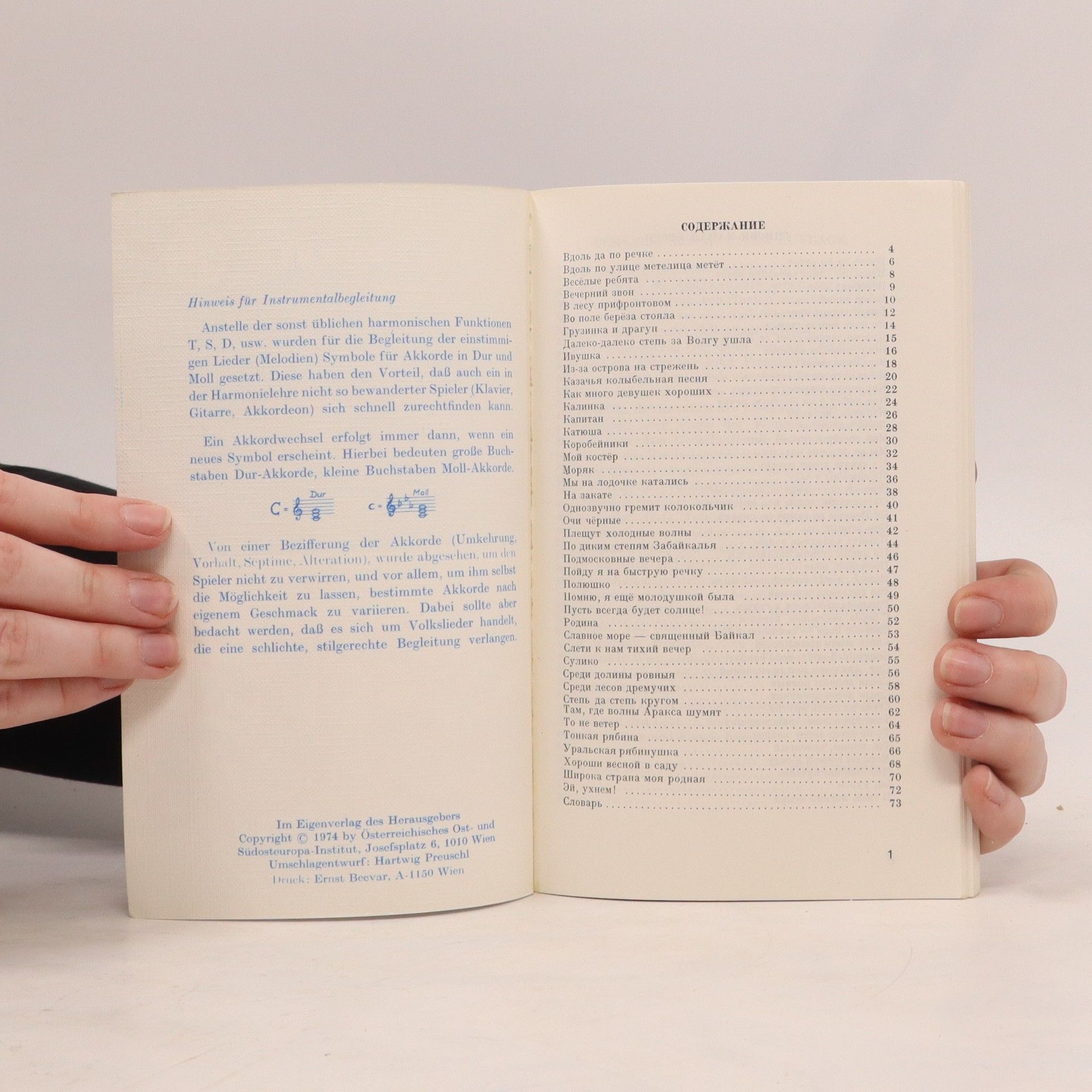 Various authors Russische Lieder