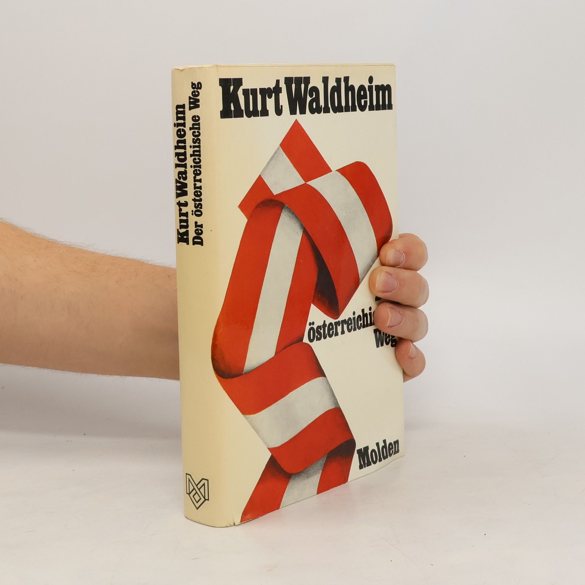 Der österreichische Weg