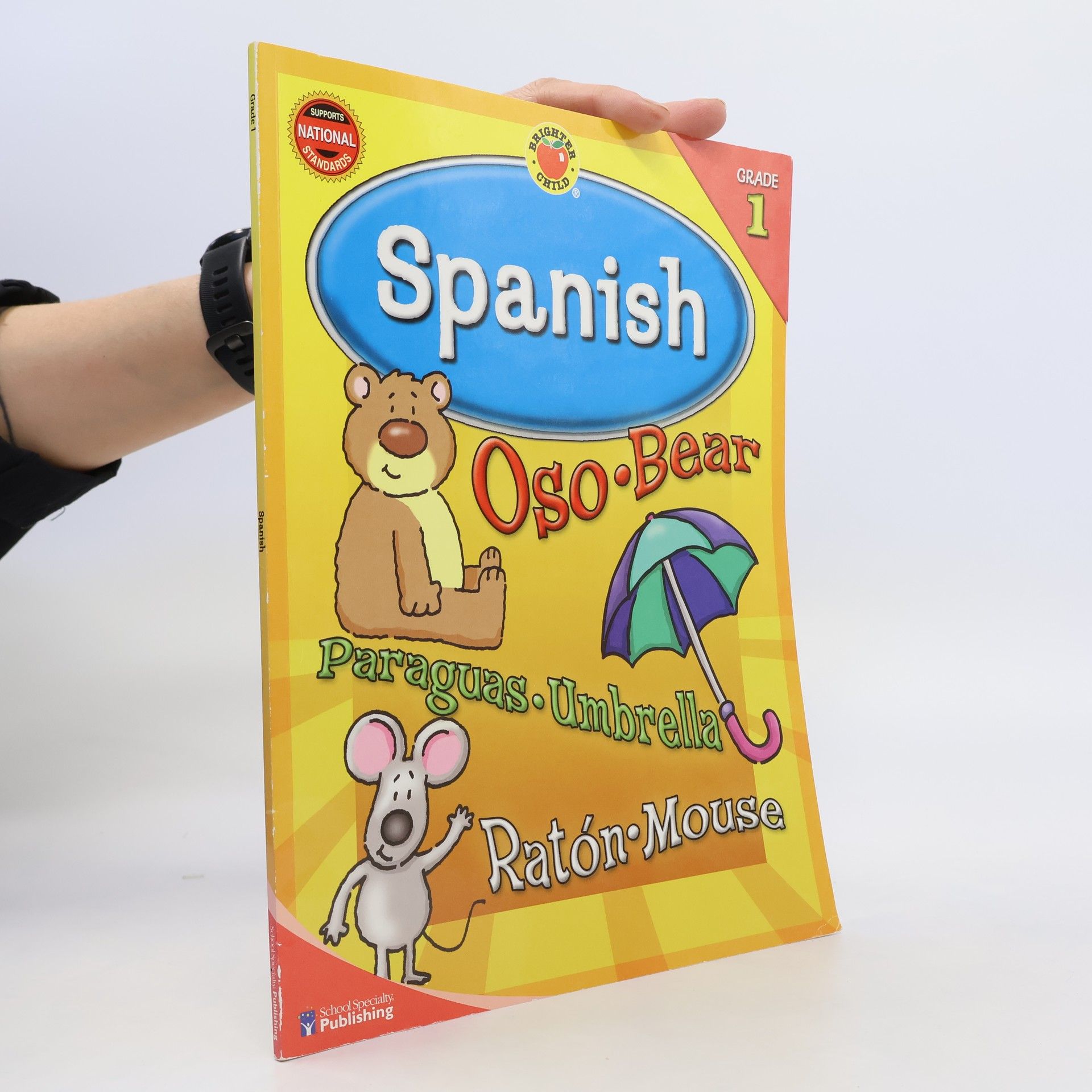 Collectif d'auteurs Spanish, Grade 1
