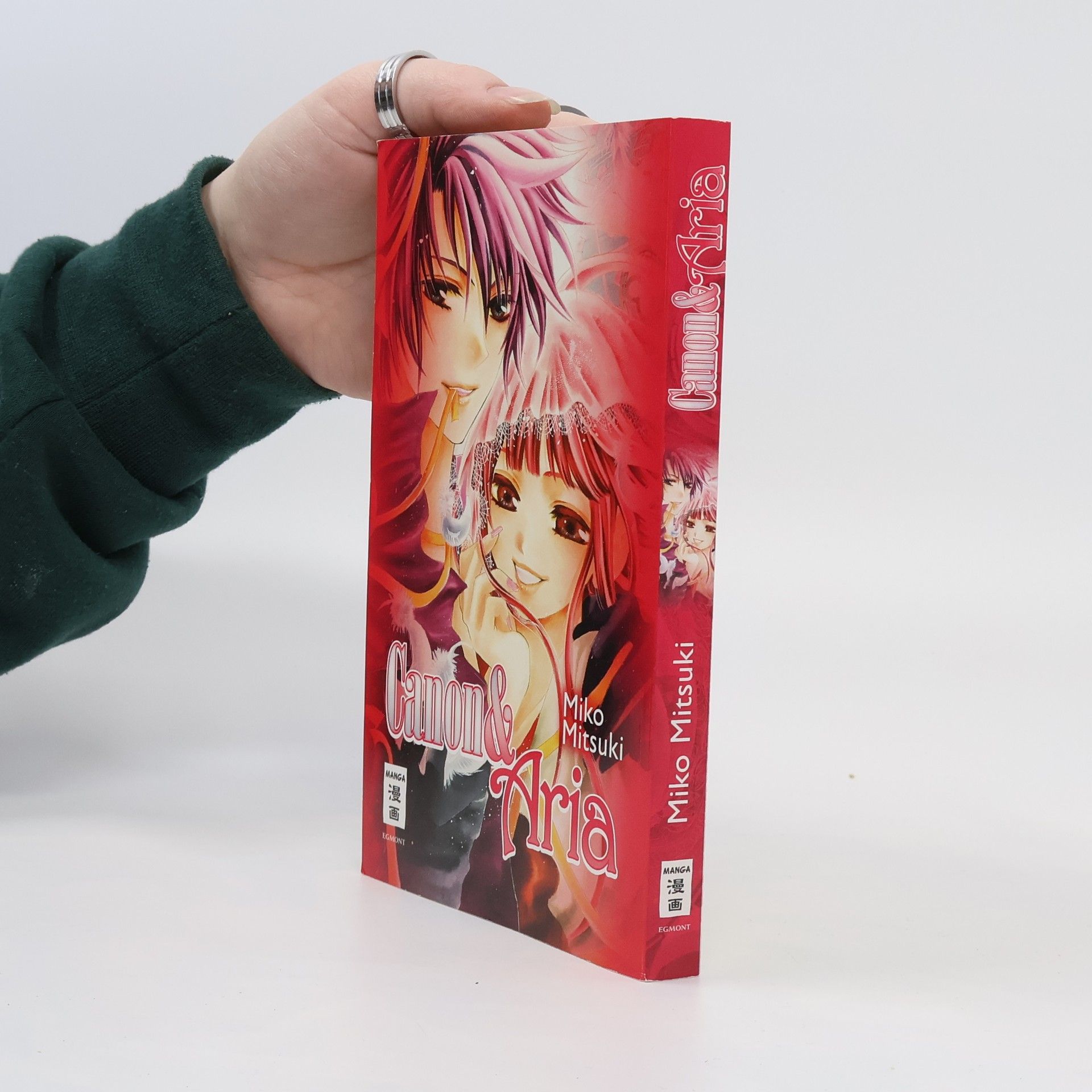 Miko Mitsuki Canon & Aria