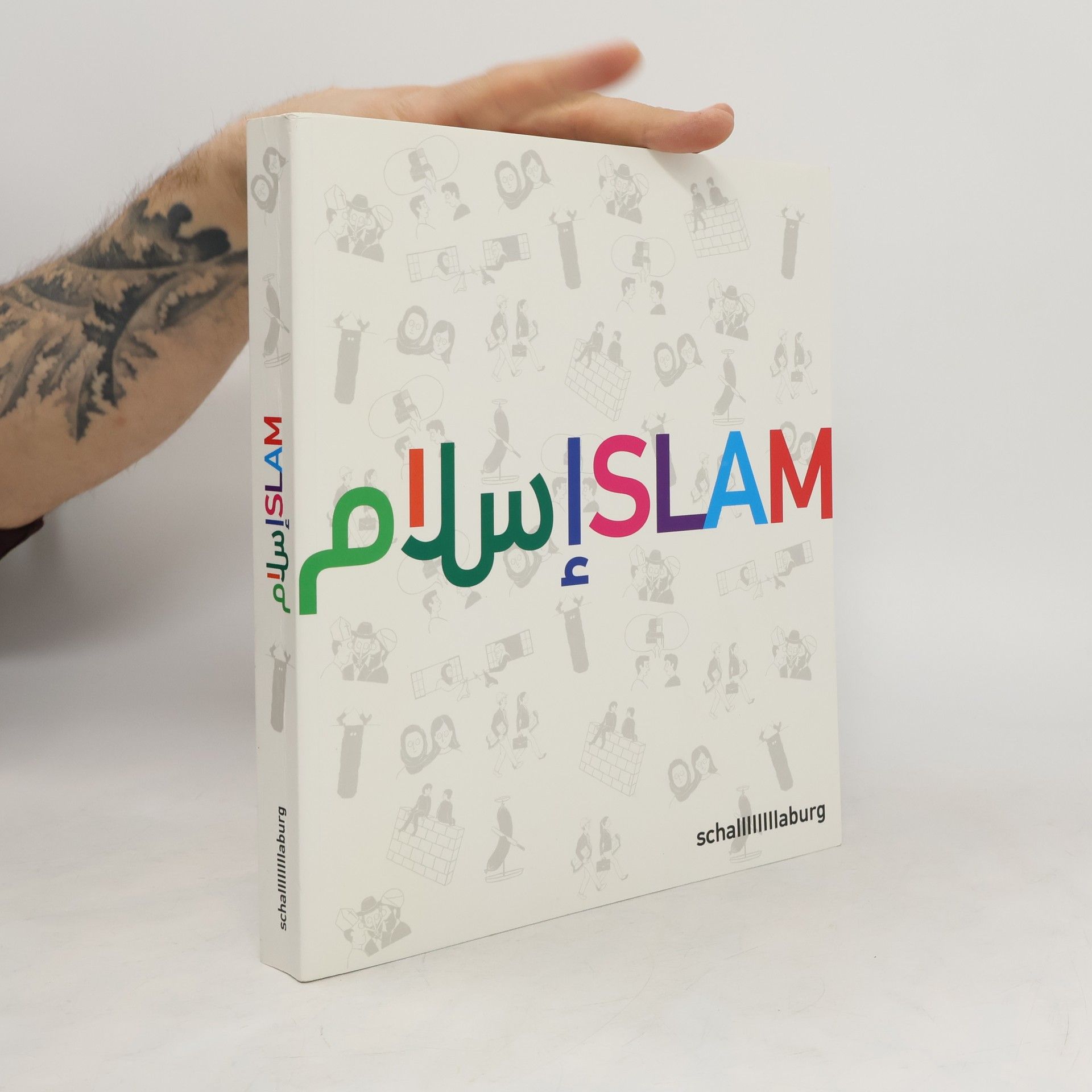Autorenkollektiv إسلام. Islam