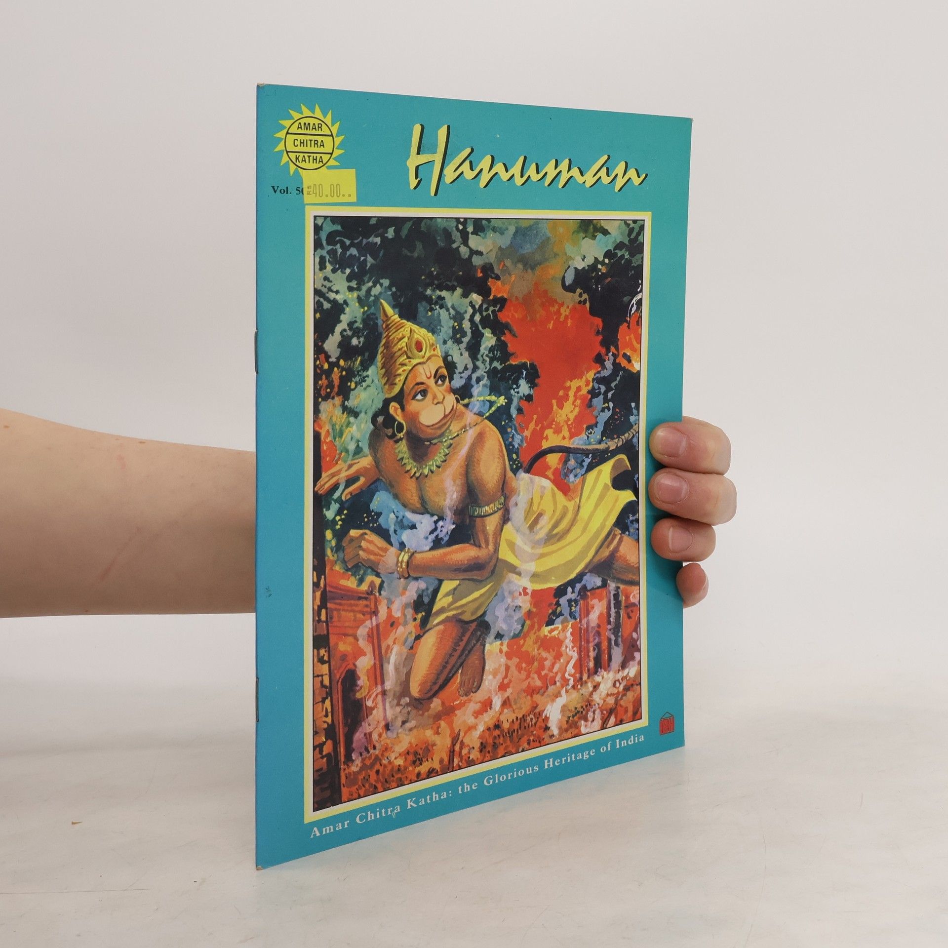 Ram Waeerker Hanuman