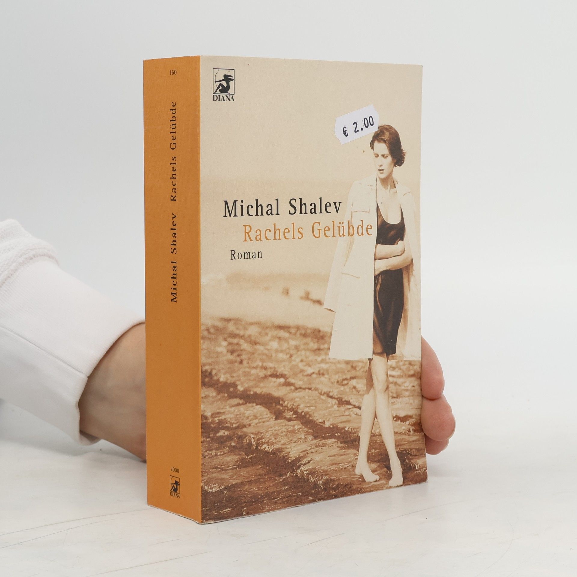 Mikhal Shalev Rachels Gelübde