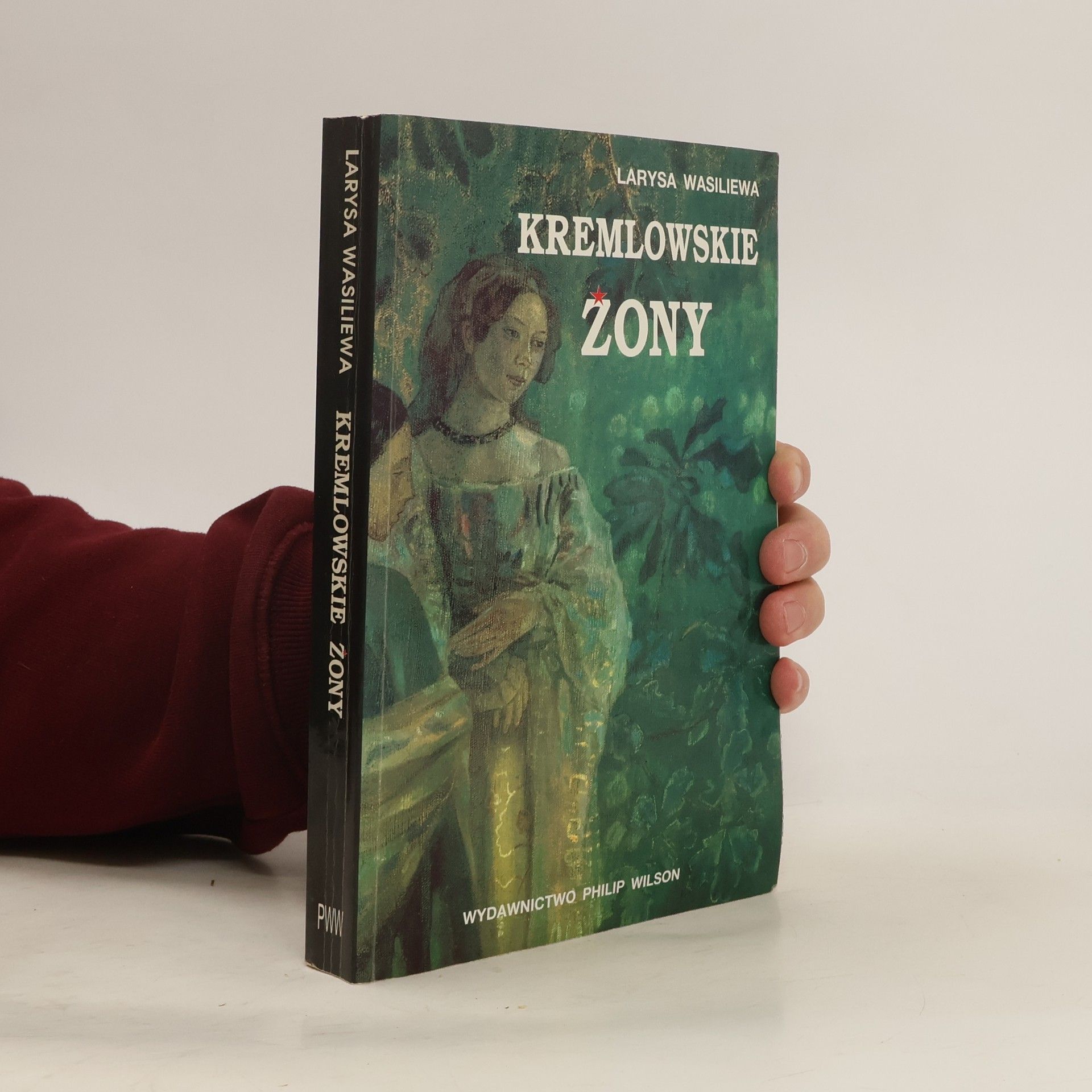 Larisa Nikolaevna Vasilʹeva Kremlowskie żony