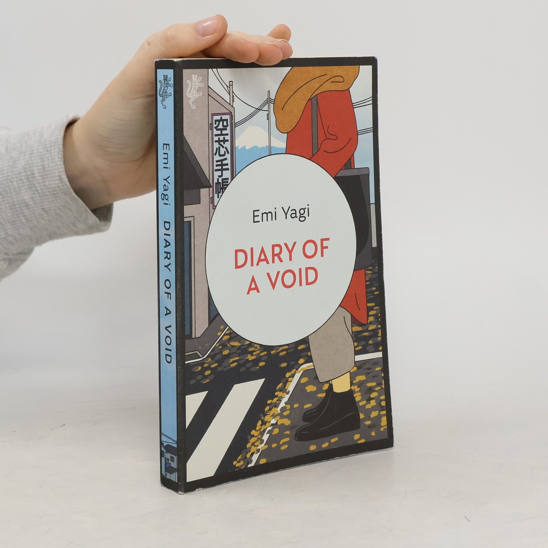 Emi Yagi Diary of a Void