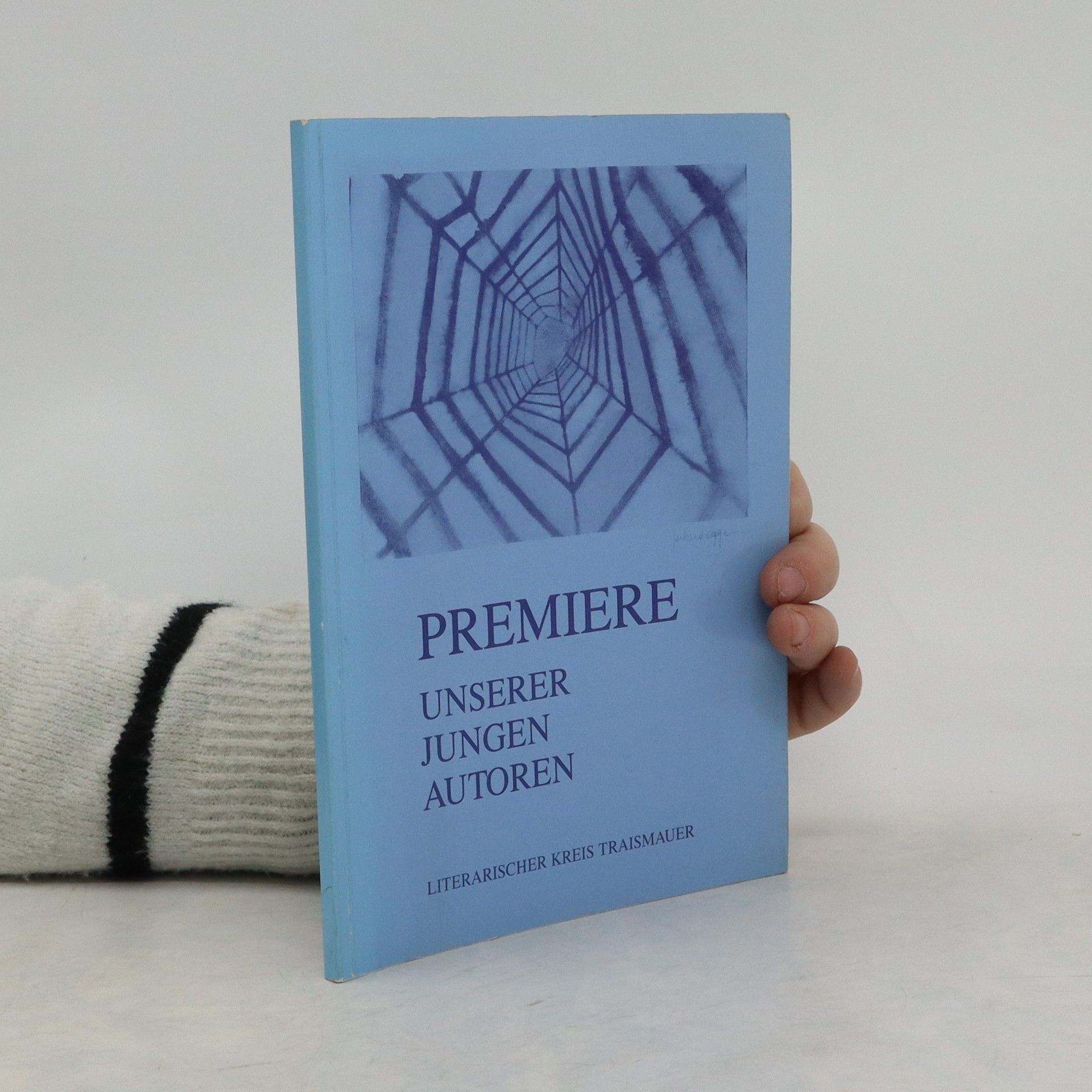 Various authors Premiere unserer jungen Autoren 3