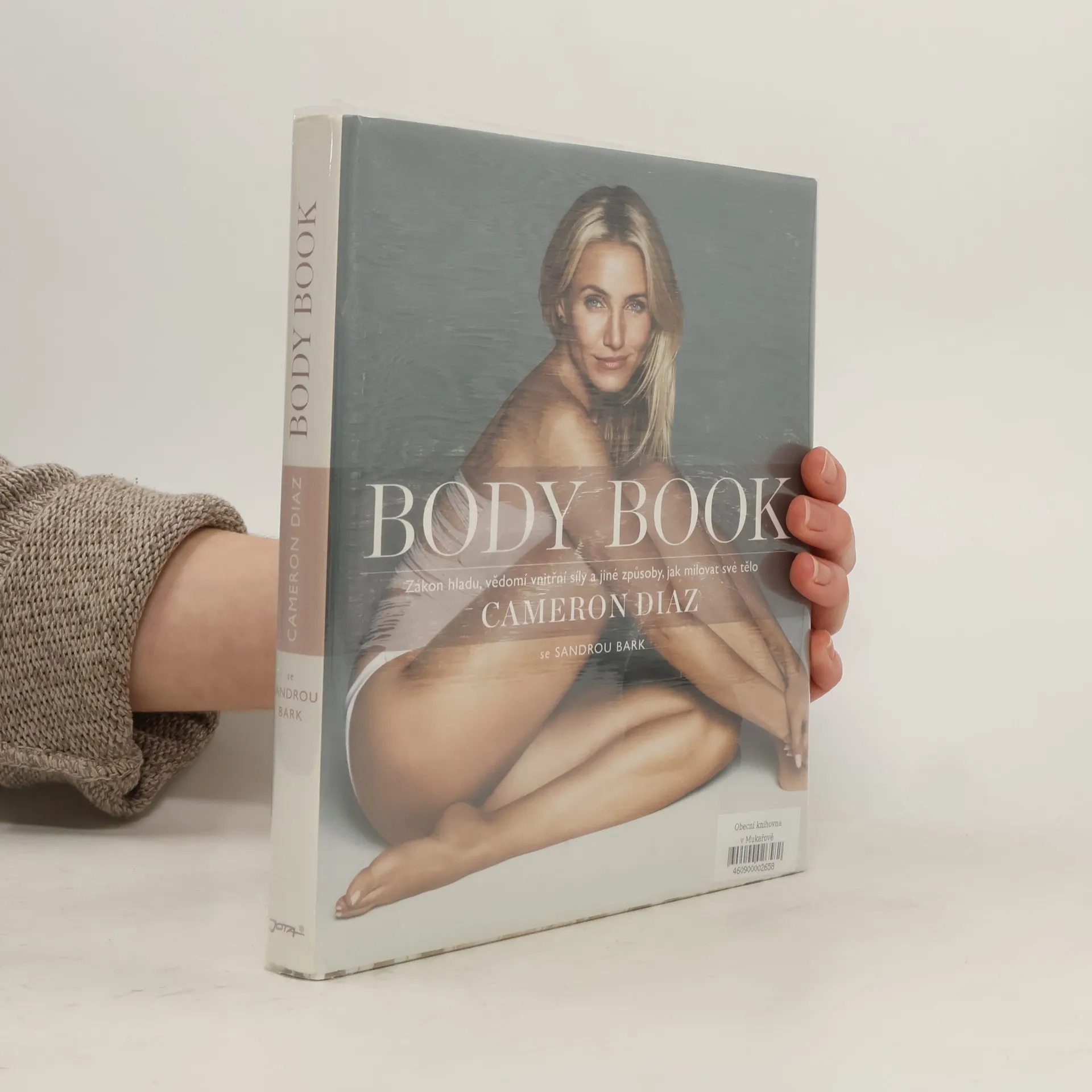 Body book | Book | Cameron Diaz | CS