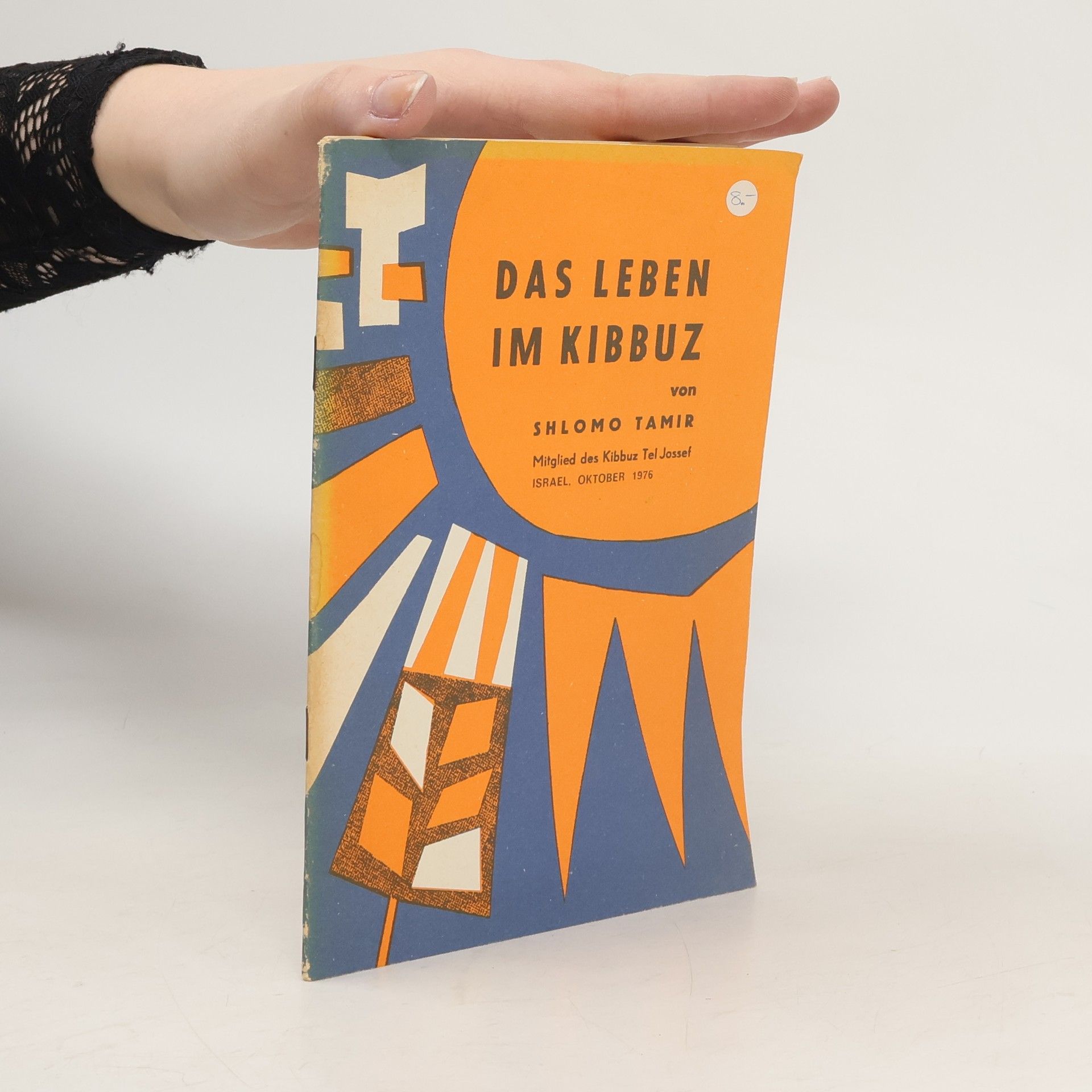 Das Leben im Kibbuz